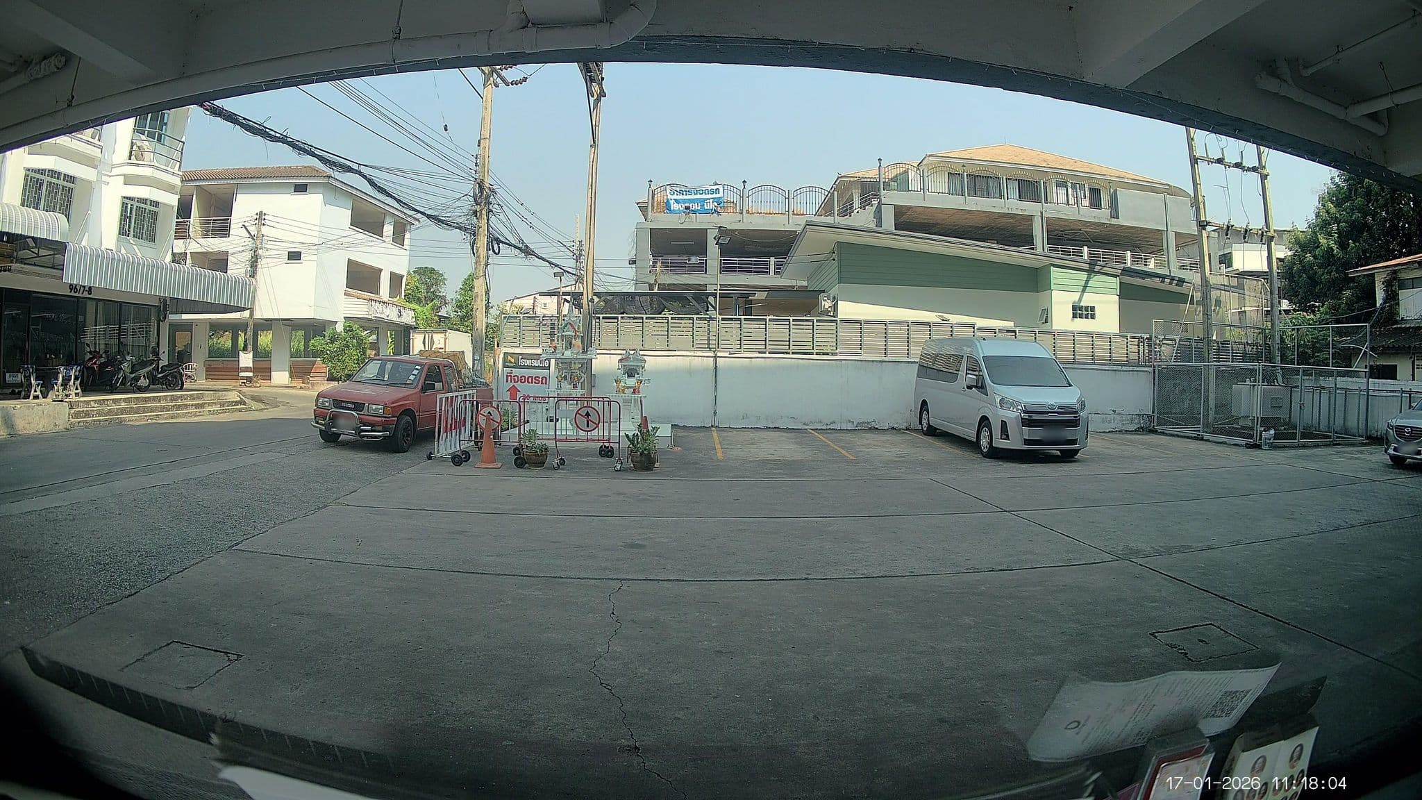 Street view near โรงแรมเจริญจิตเฮ้าส์ขอนแก่น, Khon Kaen — © ThailandCambodia (CC BY-SA · Mapillary)