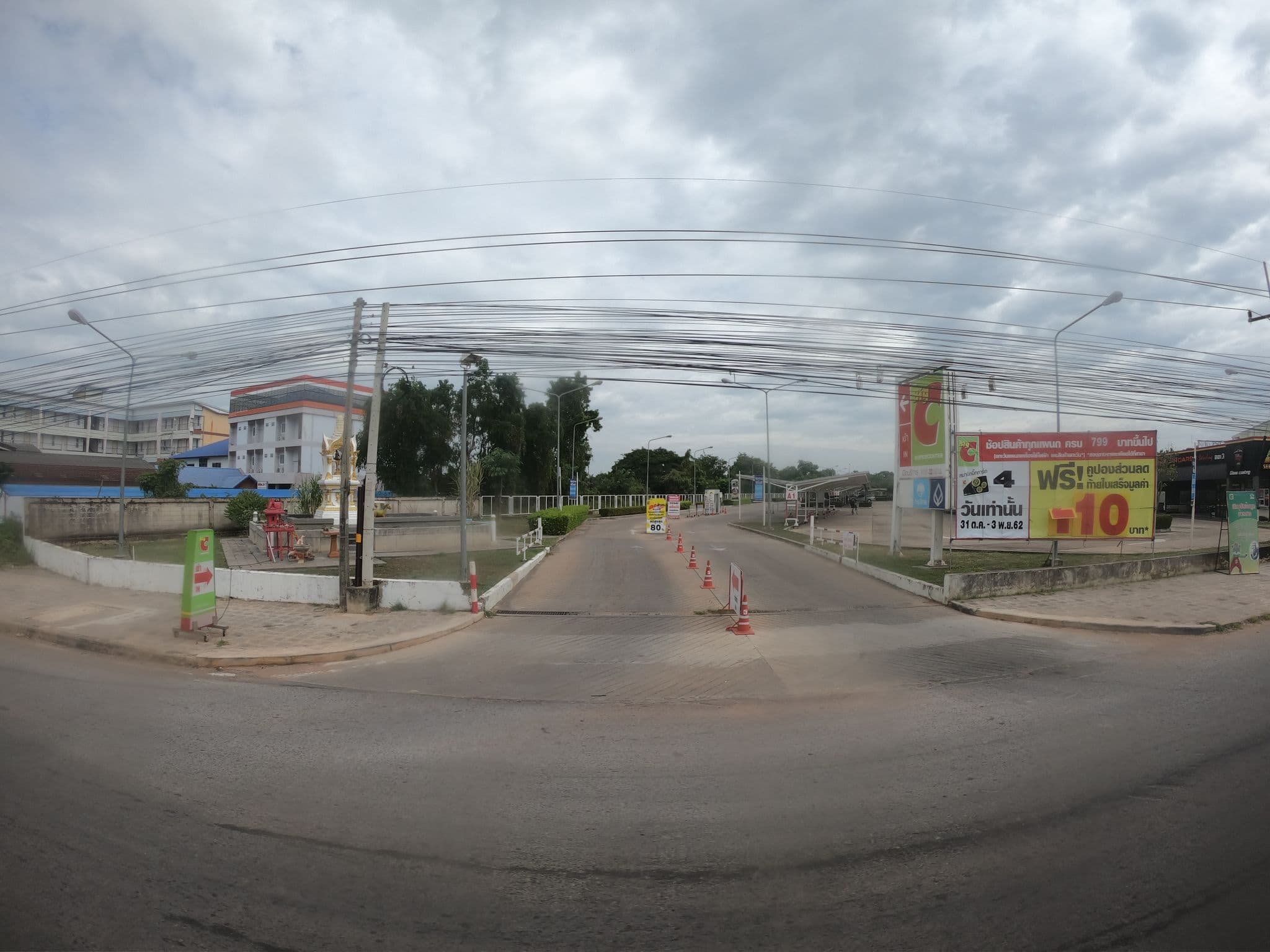 Street view near 3S Residence, Maha Sarakham — © ozflor (CC BY-SA · Mapillary)