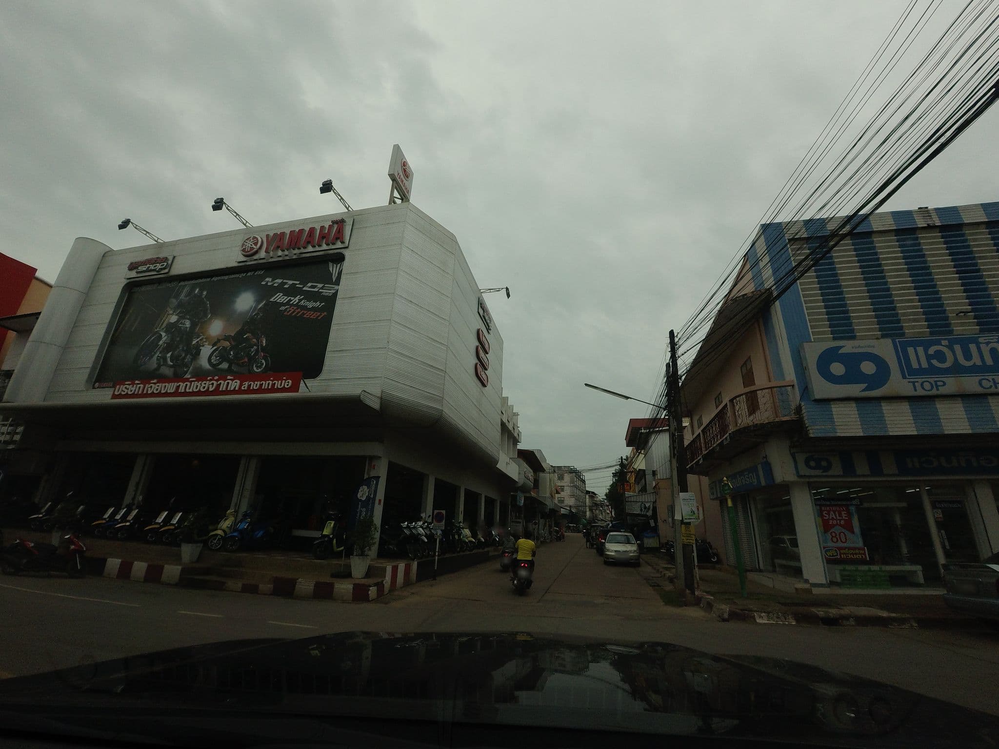 Street view near ตรงเจริญ, Tha Bo — © mishari (CC BY-SA · Mapillary)