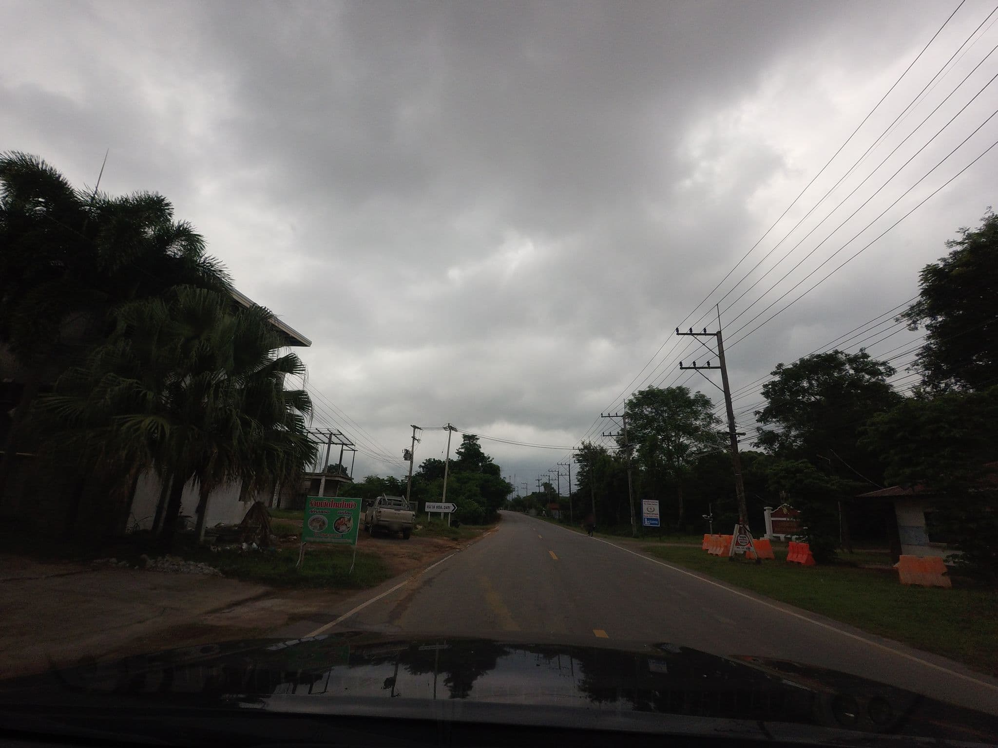 Street view near เคียงภูวิลล่า, Sangkhom — © mishari (CC BY-SA · Mapillary)
