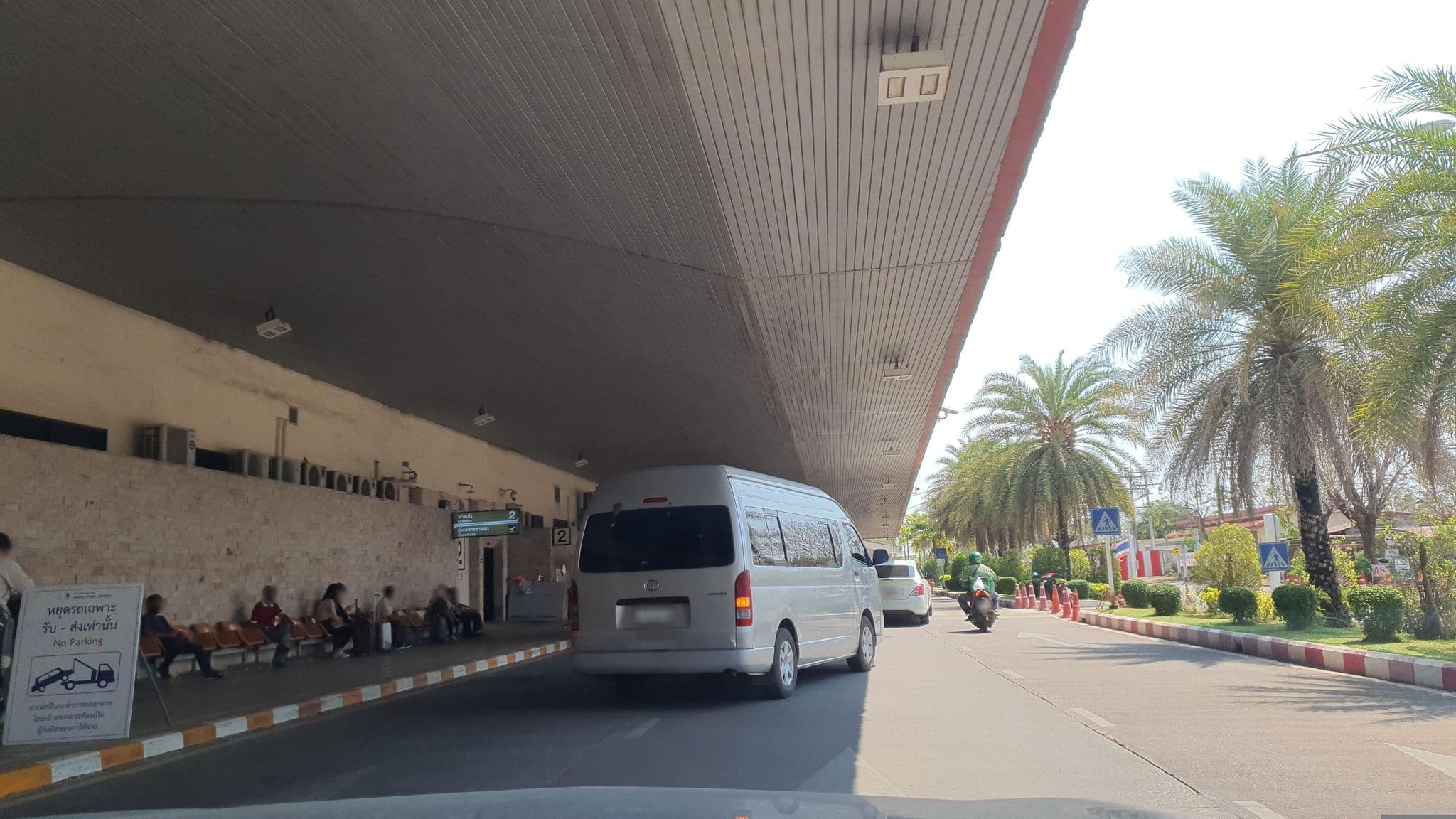 Street view near Apasara Hotel Loas, Udon Thani — © jrcarlsen (CC BY-SA · Mapillary)