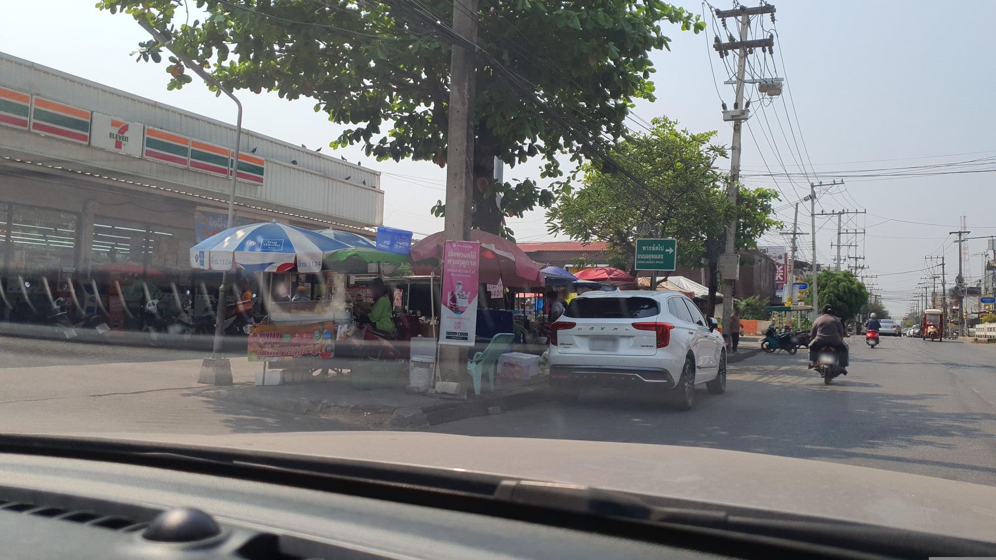 Street view near La Malila Hostel, Udon Thani — © jrcarlsen (CC BY-SA · Mapillary)