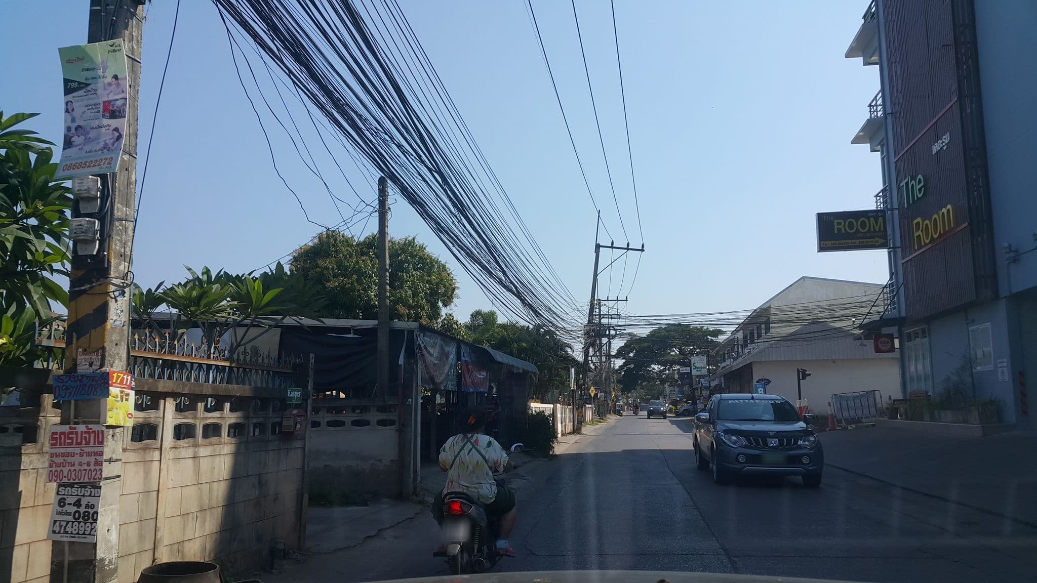 Street view near the room, Udon Thani — © jrcarlsen (CC BY-SA · Mapillary)