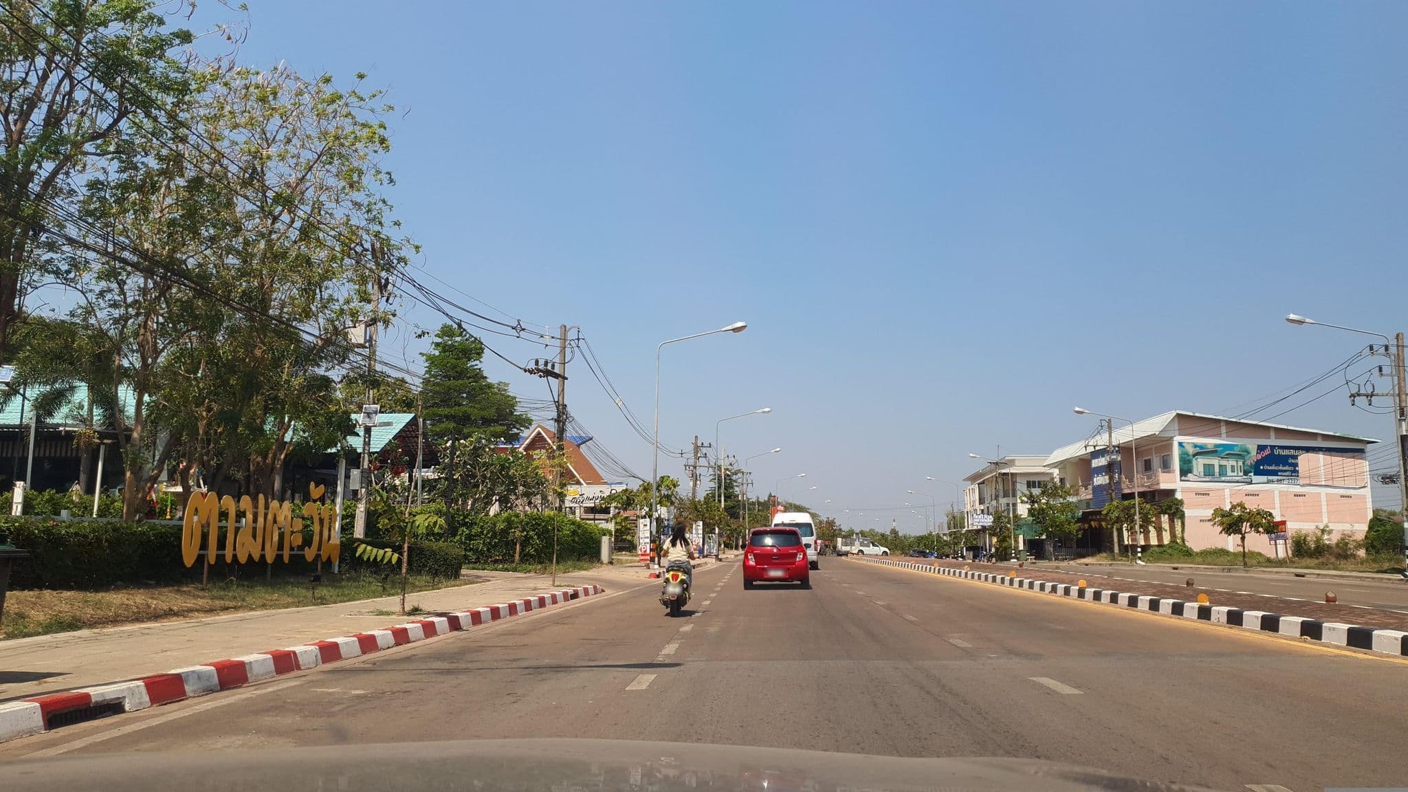Street view near ณ กาสะลอง, Sakon Nakhon — © jrcarlsen (CC BY-SA · Mapillary)