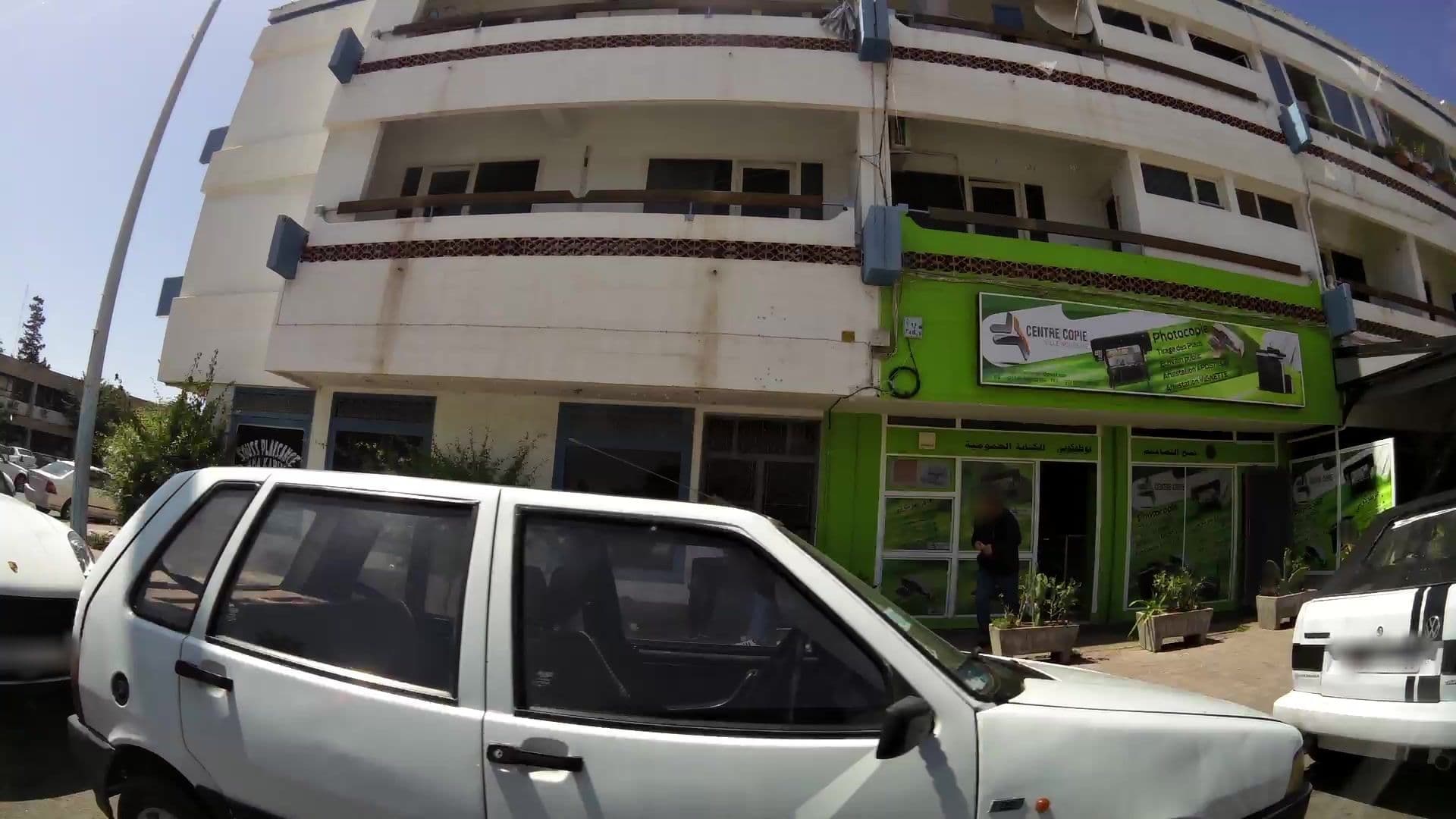 Street view near Hotel Sud Bahia Agadir, Agadir — © kaartcam (CC BY-SA · Mapillary)