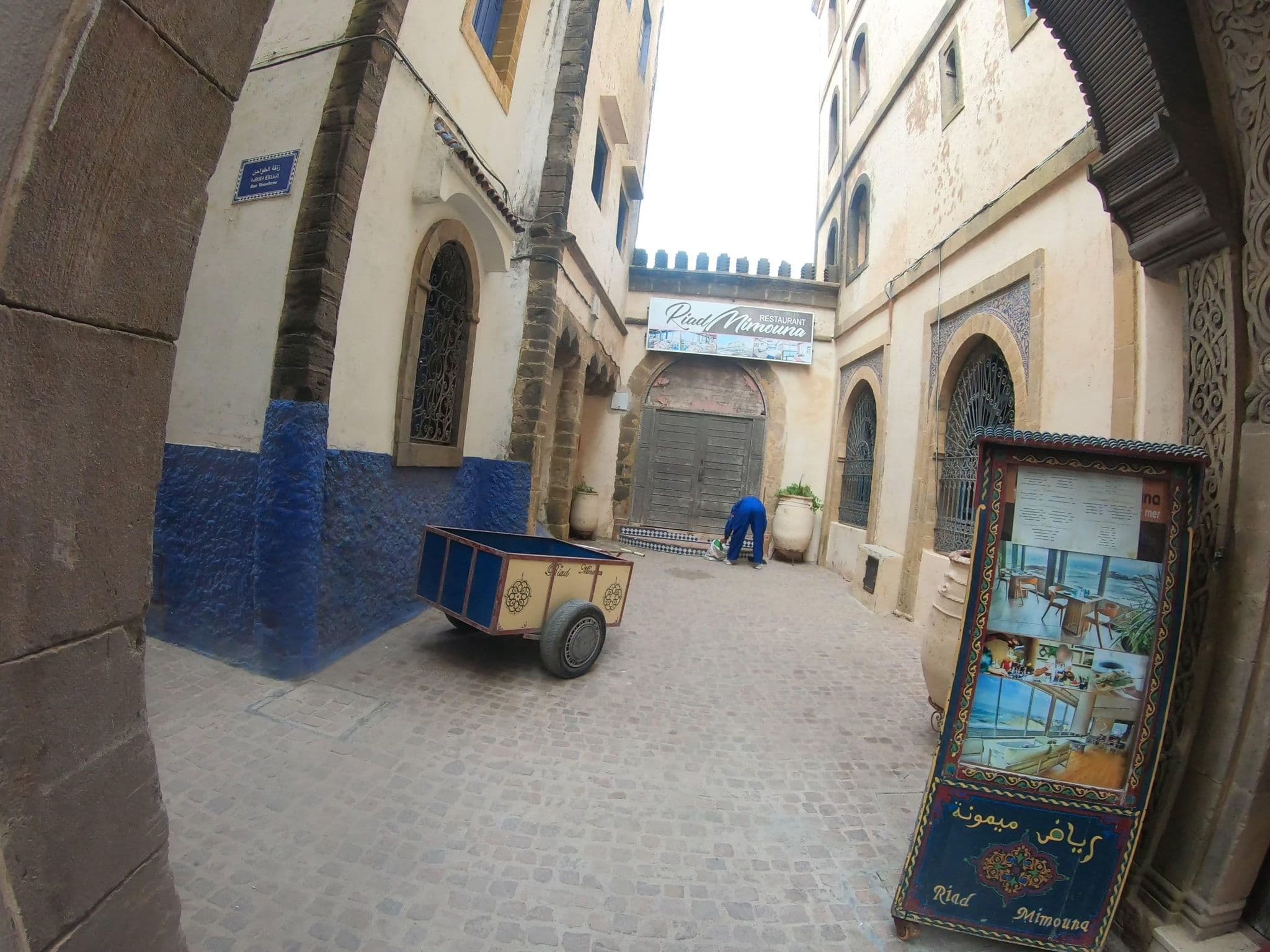 Street view near Dar Al Bahar, Essaouira — © algirdasc (CC BY-SA · Mapillary)