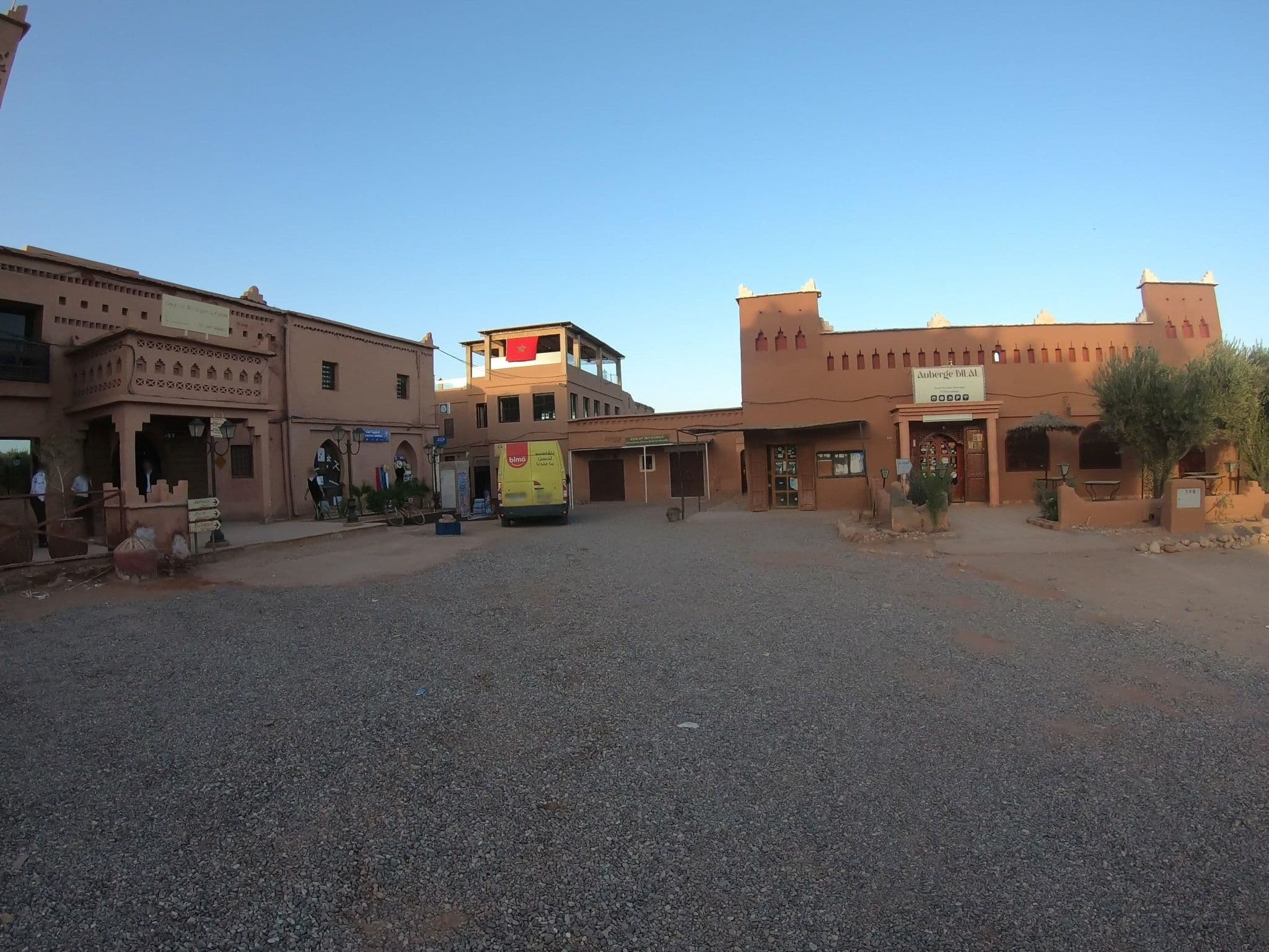 Street view near Complex Touristique La Kasbah, Tabount — © algirdasc (CC BY-SA · Mapillary)