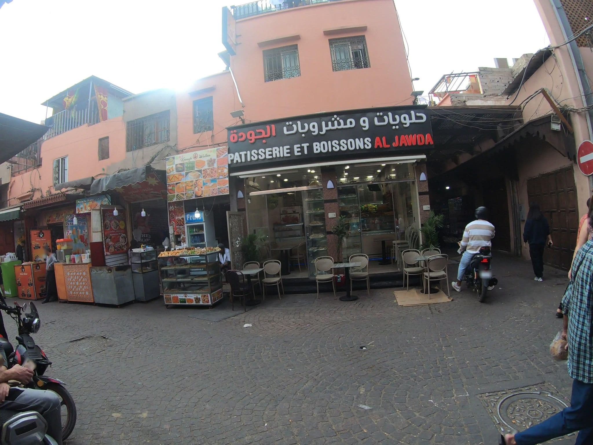 Street view near Riad 41, Marrakesh — © algirdasc (CC BY-SA · Mapillary)