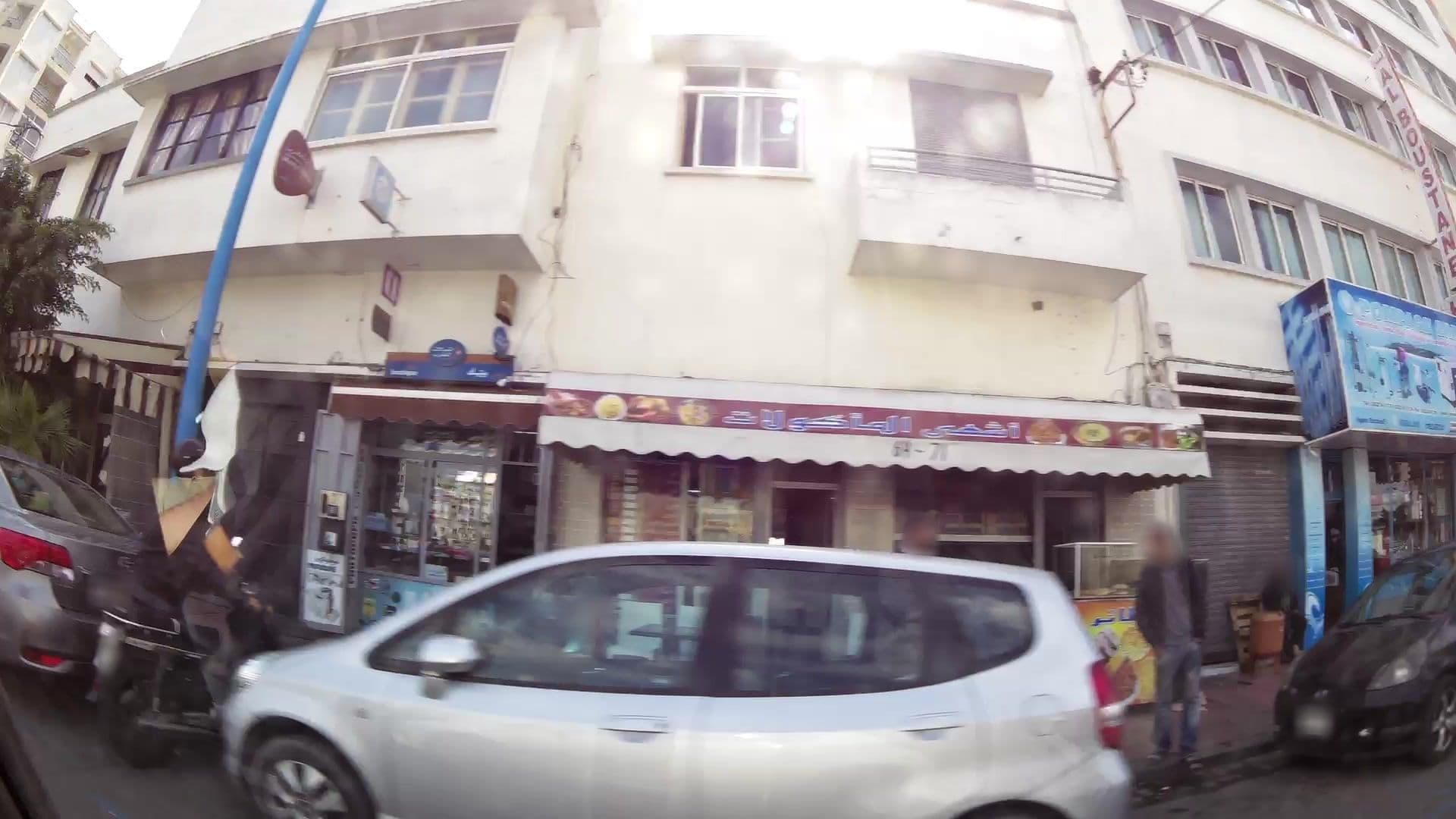 Street view near ‎فندق البستان, Casablanca — © kaartcam (CC BY-SA · Mapillary)