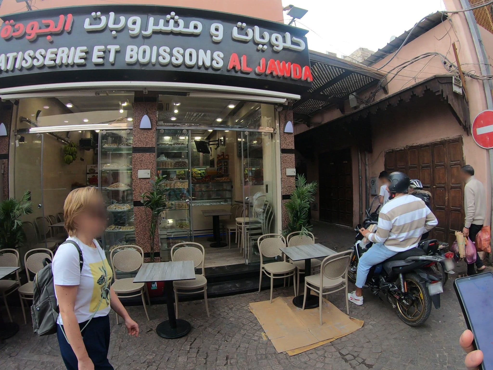 Street view near Riad El Asra, Marrakesh — © algirdasc (CC BY-SA · Mapillary)