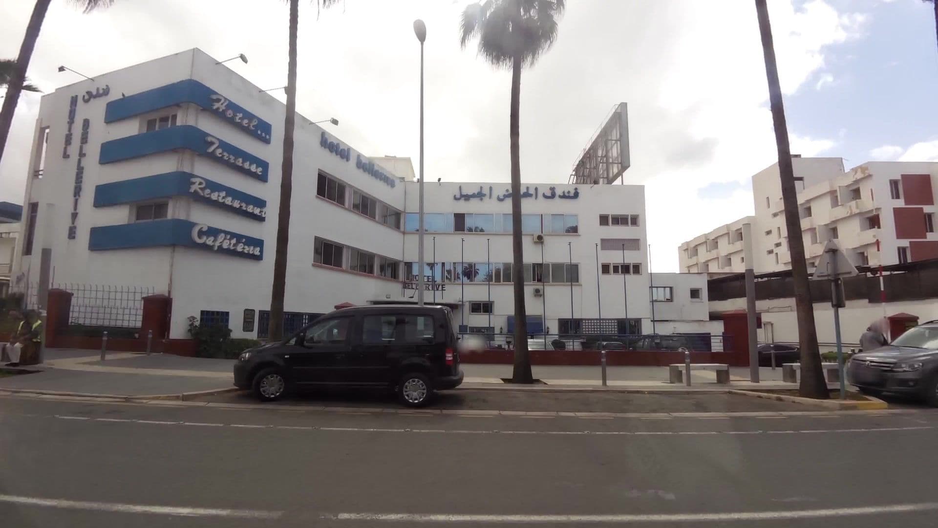 Street view near Hotel Bellerive, Casablanca — © kaartcam (CC BY-SA · Mapillary)
