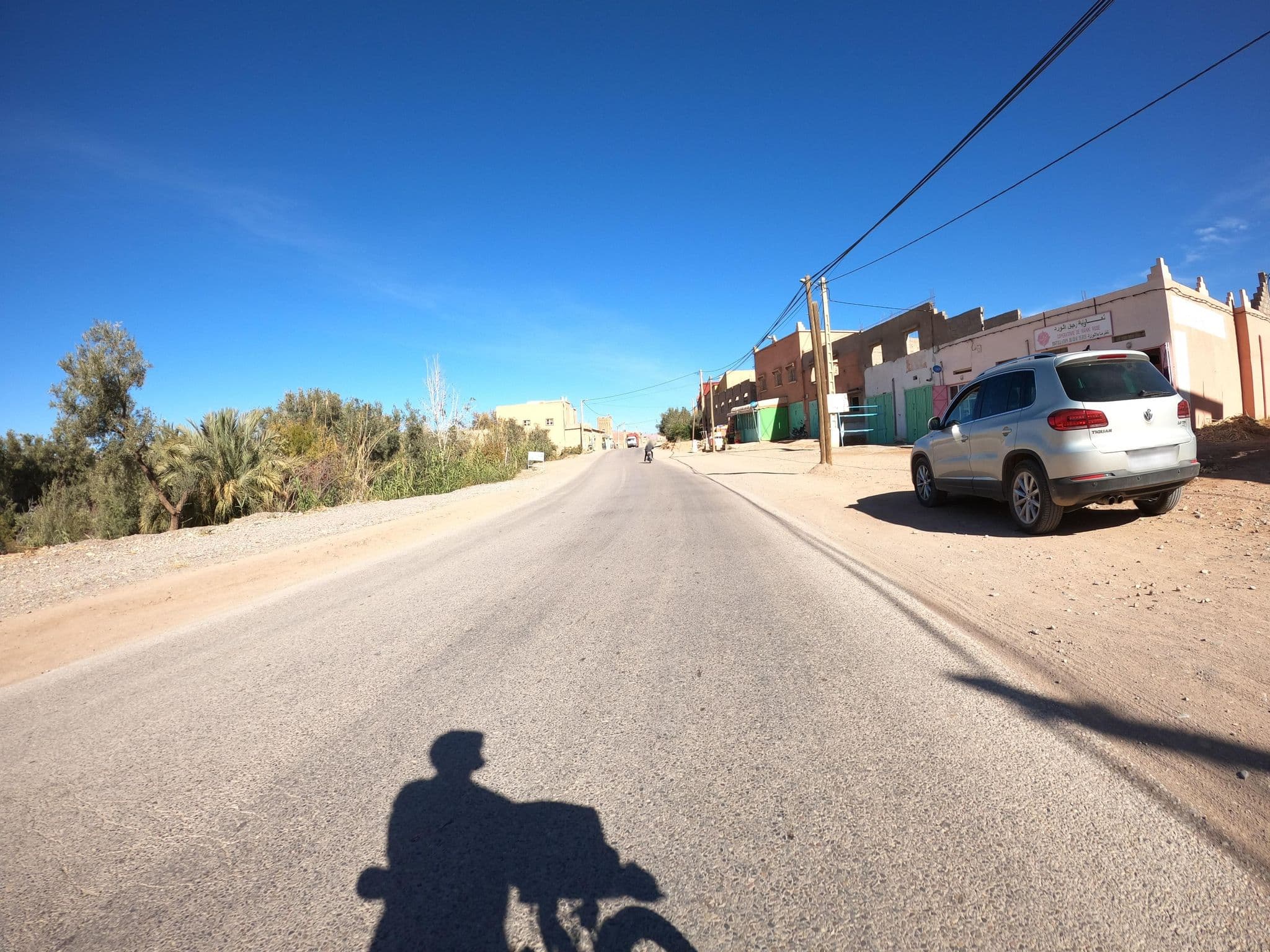 Street view near Kasbah Dar Diafa Tourbiste, Kelaat Mgouna — © masterofnoroad (CC BY-SA · Mapillary)