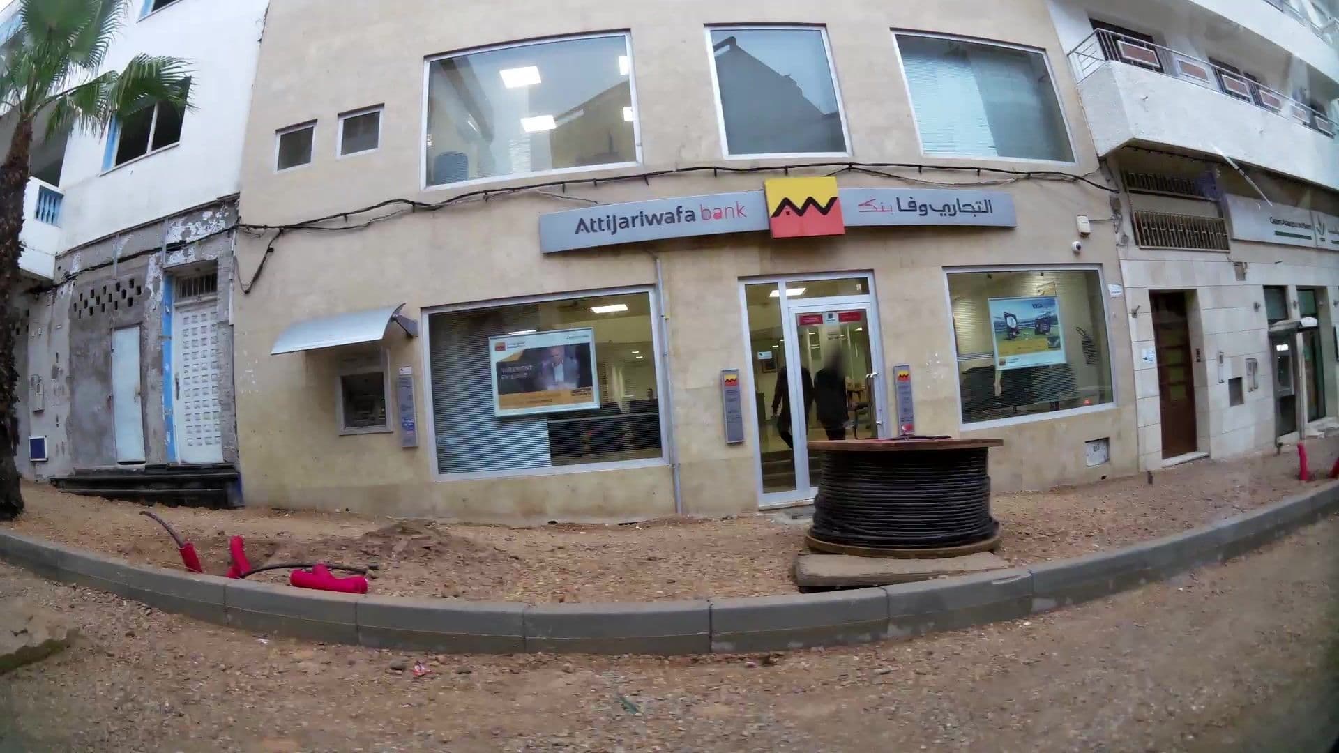 Street view near Amnexe De Hotel Al Khouzama, Al Hoceïma — © kaartcam (CC BY-SA · Mapillary)