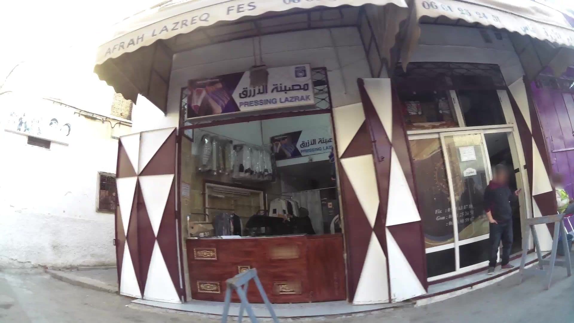 Street view near Dar Elinor, New Fes — © kaartcam (CC BY-SA · Mapillary)
