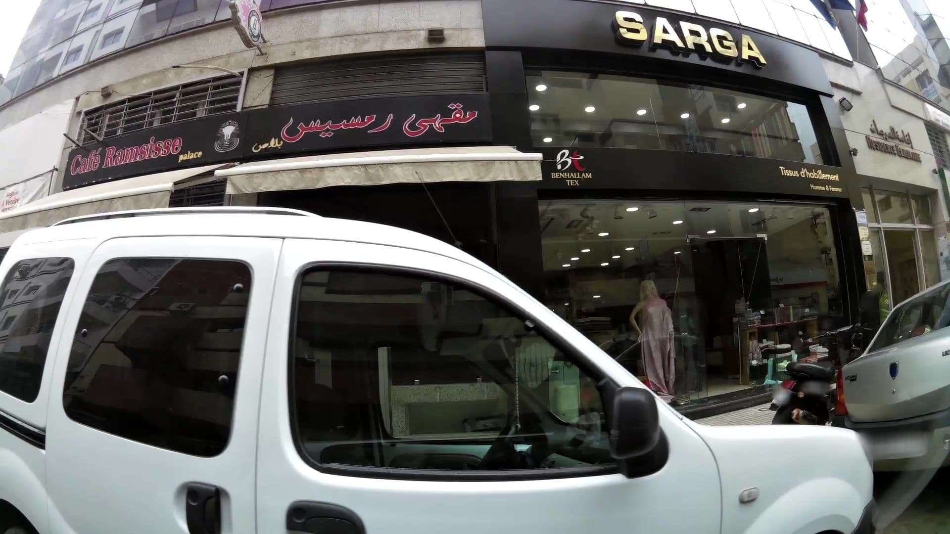 Street view near Hotel Splendid, Fes — © kaartcam (CC BY-SA · Mapillary)