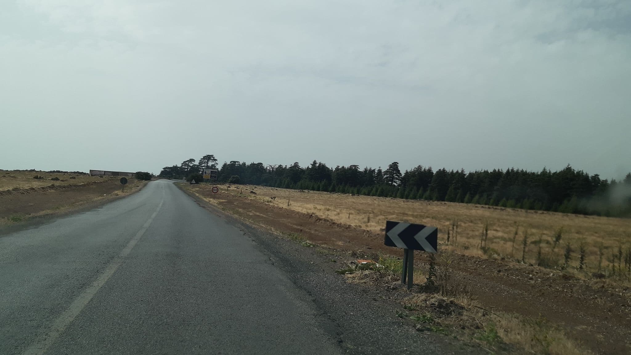 Street view near Auberge Toufrit, Azrou — © cyrille37 (CC BY-SA · Mapillary)
