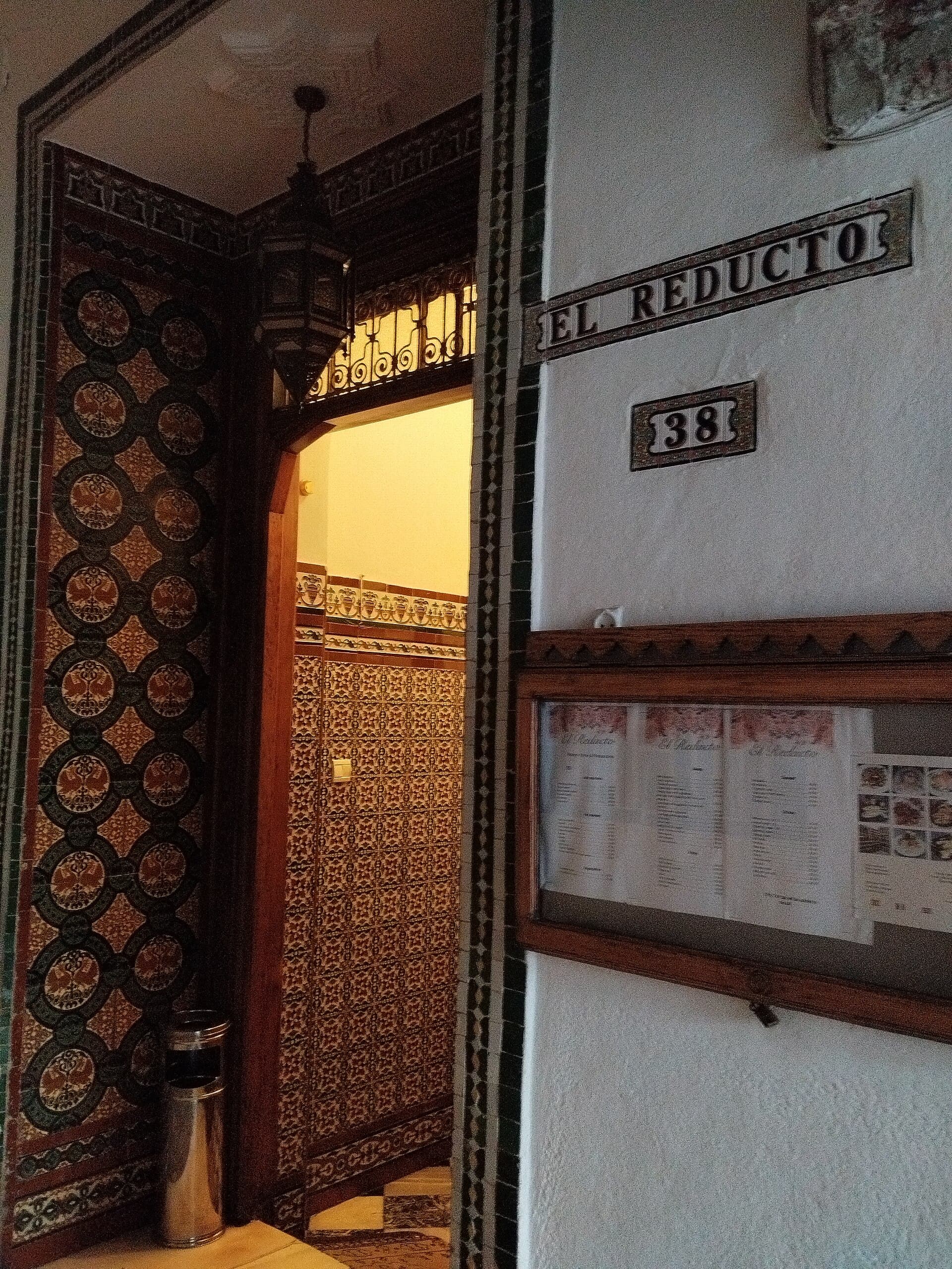 El Reducto Riad (via Wikimedia Commons, CC BY-SA 4.0)