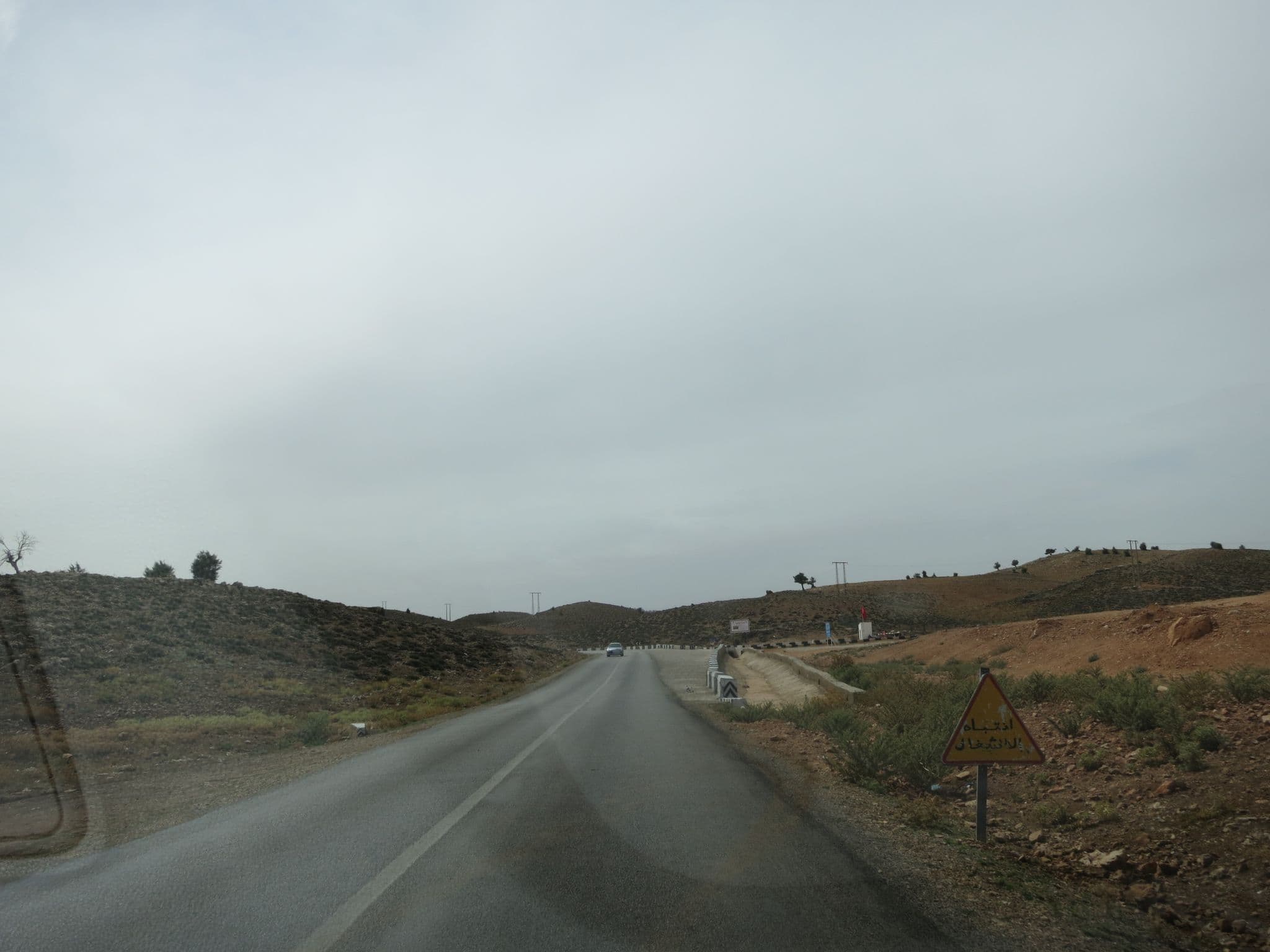 Street view near centre Al Barid Ifrane, Ifrane — © lto (CC BY-SA · Mapillary)