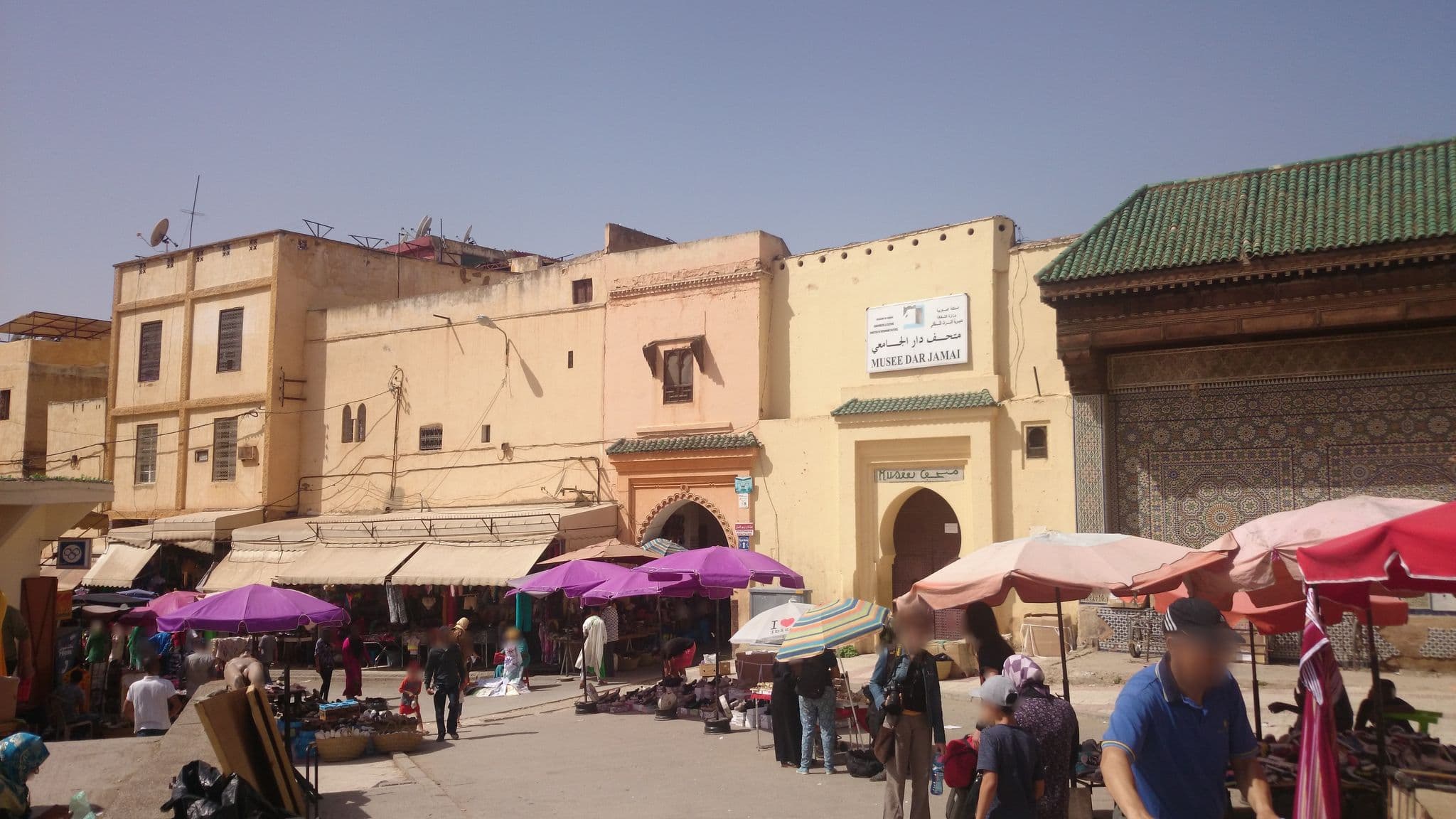 Street view near Riad Les Jardins De Bahya, Al Machouar - Stinia — © ebel (CC BY-SA · Mapillary)