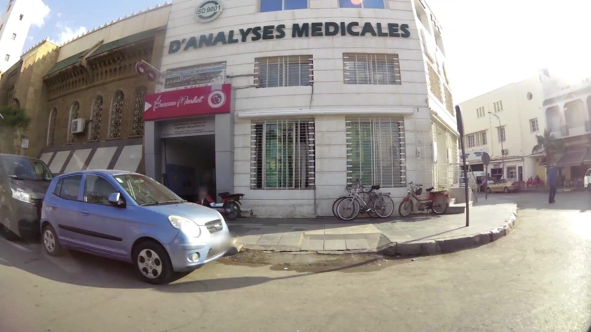 Street view near فندق الشعب, Oujda — © kaartcam (CC BY-SA · Mapillary)