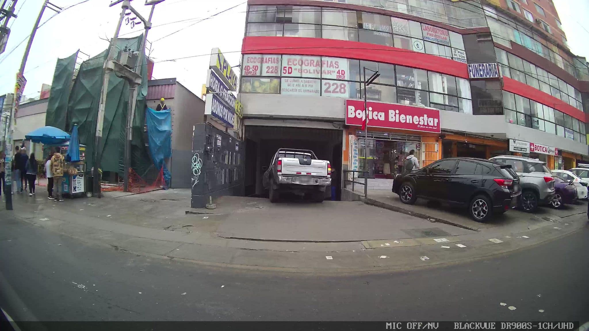 Street view near Hostal Bolivar, Jesus Maria — © kaart_3 (CC BY-SA · Mapillary)