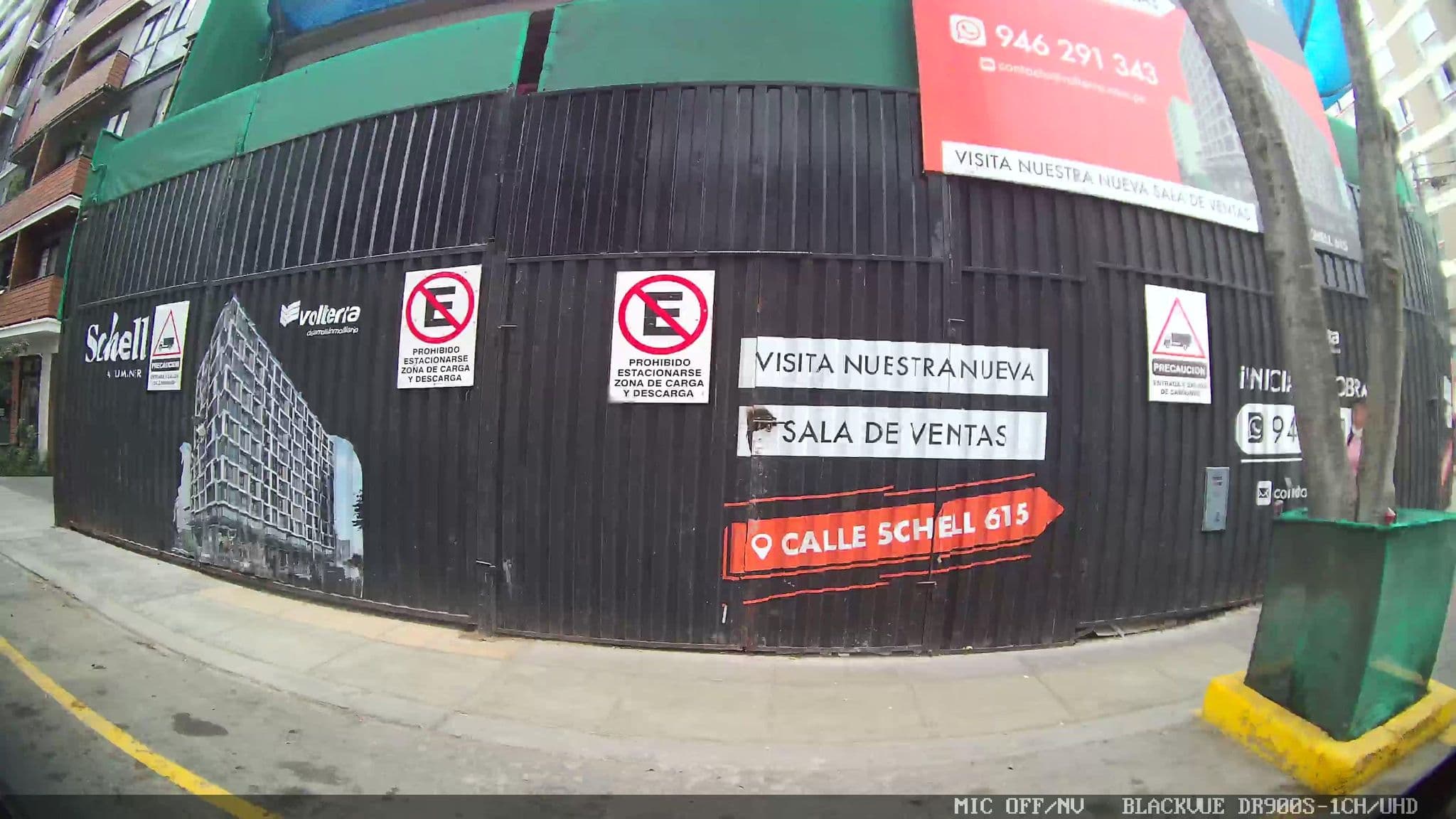 Street view near Hostal Buena Vista, Miraflores — © kaart_1 (CC BY-SA · Mapillary)