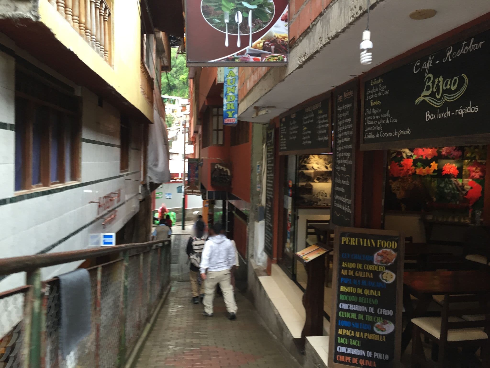 Street view near Jardin Real Hotel, Machupicchu — © raul (CC BY-SA · Mapillary)