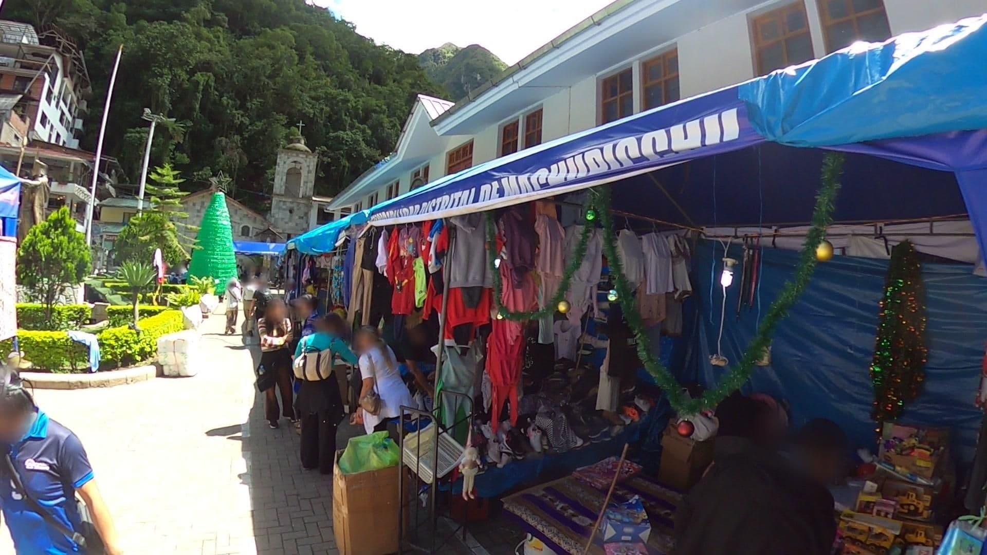 Street view near LLaqta Wasi Boutique, Machupicchu — © jaderbavaresco (CC BY-SA · Mapillary)