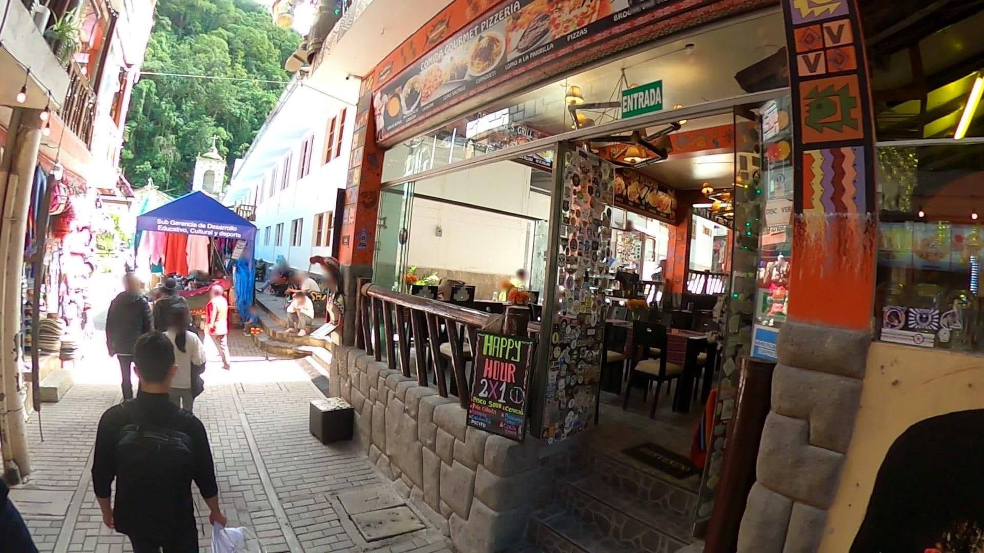 Street view near Mantu Boutique, Machupicchu — © jaderbavaresco (CC BY-SA · Mapillary)