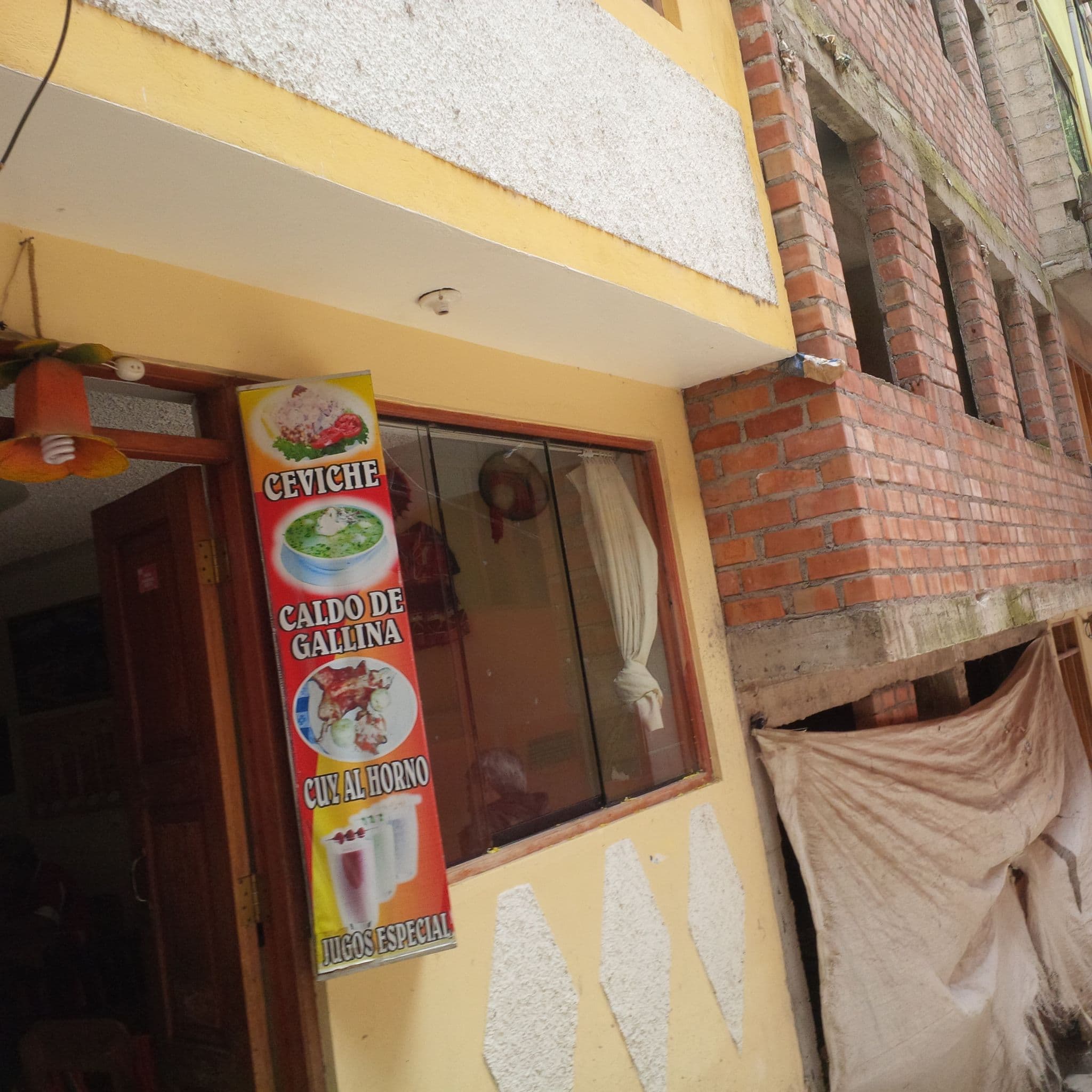 Street view near Machupicchu Parcker, Machupicchu — © agranizo (CC BY-SA · Mapillary)