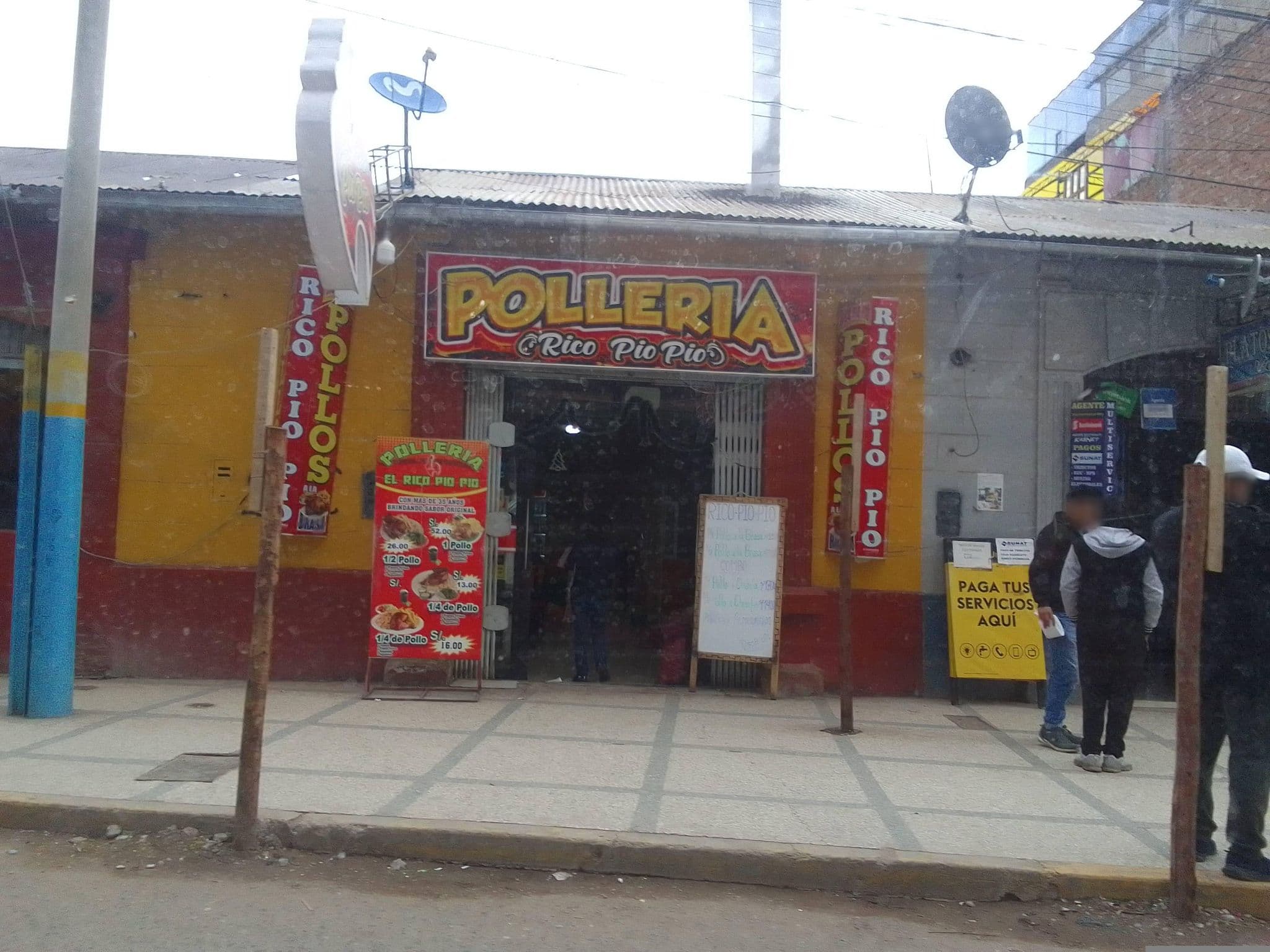 Street view near Hotel Sakura, Juliaca — © quismani (CC BY-SA · Mapillary)