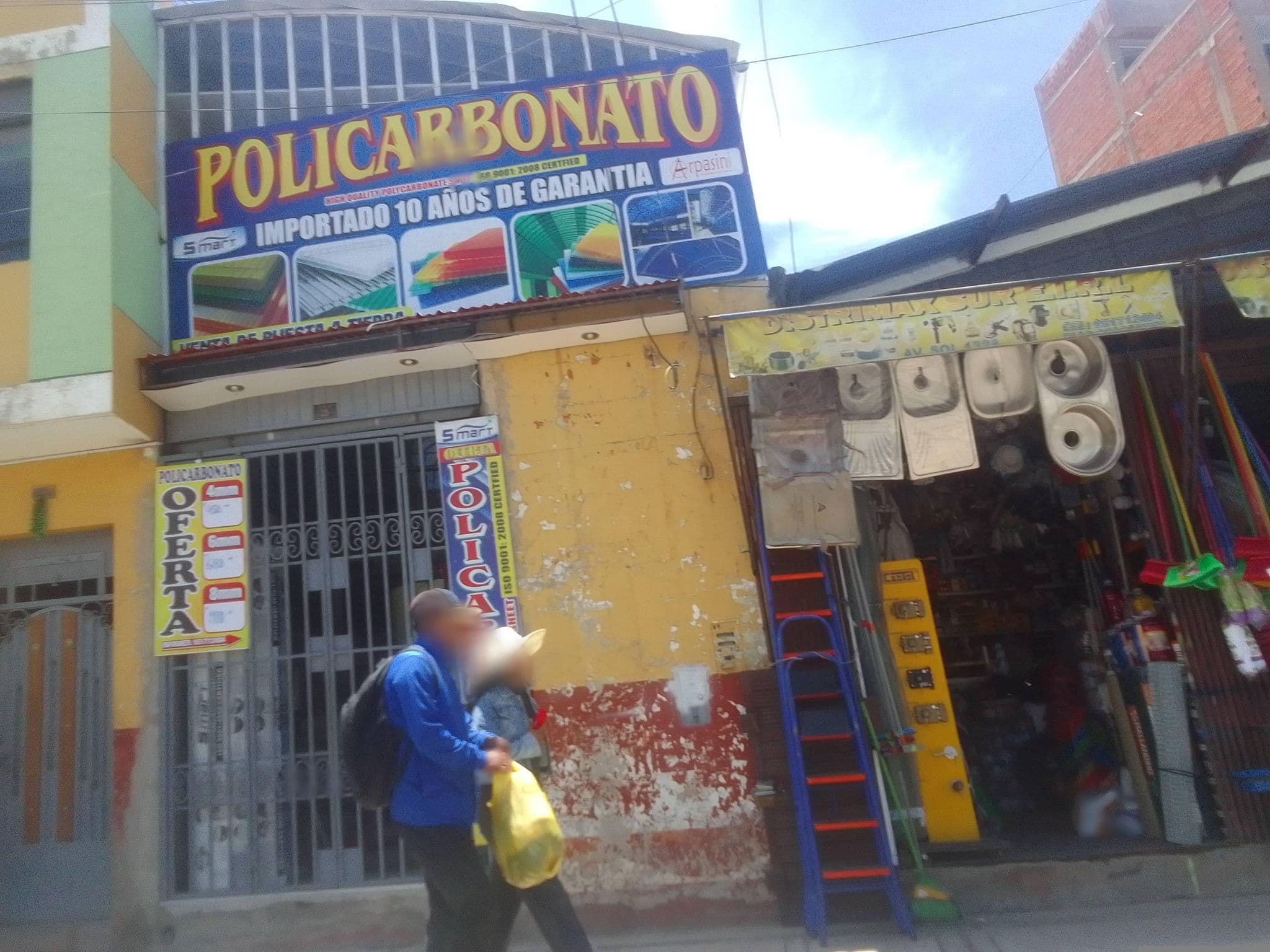 Street view near Hotel El Lago, Puno — © quismani (CC BY-SA · Mapillary)
