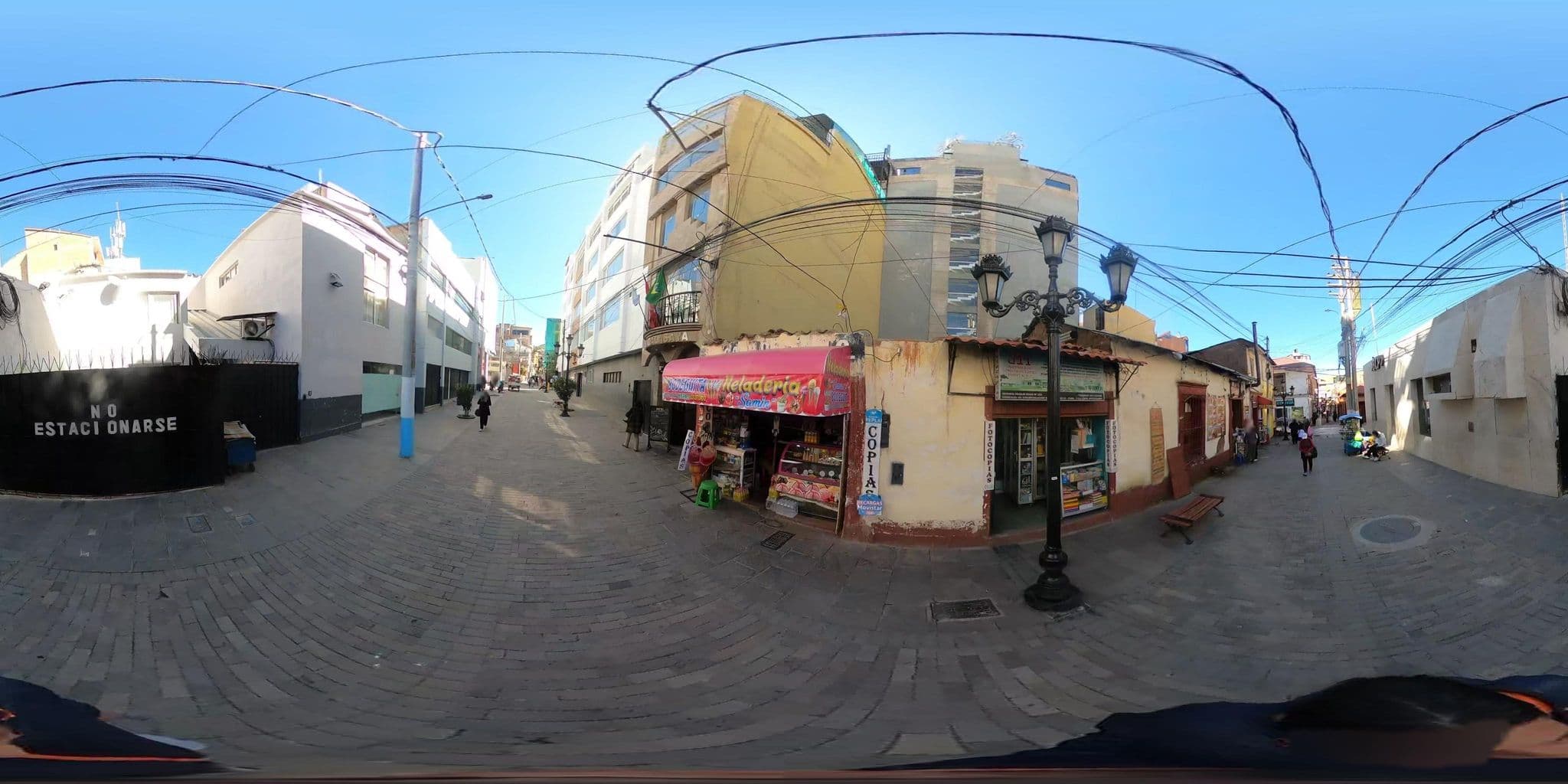 Street view near Casa Andina Plaza, Puno — © johnarupire (CC BY-SA · Mapillary)