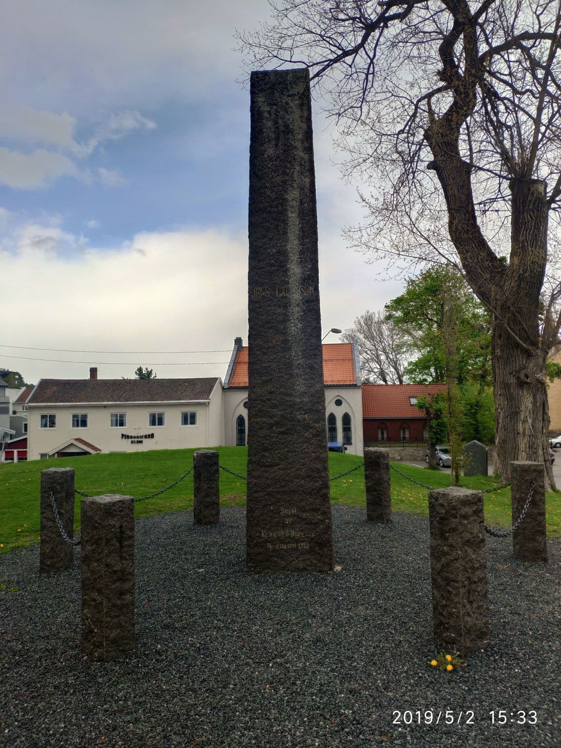 Street view near Taras Rom Og Leiligheter, Kragerø — © km2bp (CC BY-SA · Mapillary)