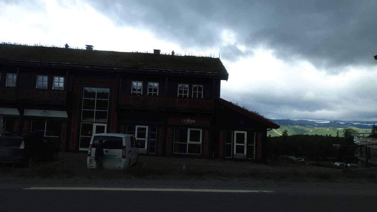 Street view near Bergo Hotel - Rica Partner, Vang — © pbb (CC BY-SA · Mapillary)