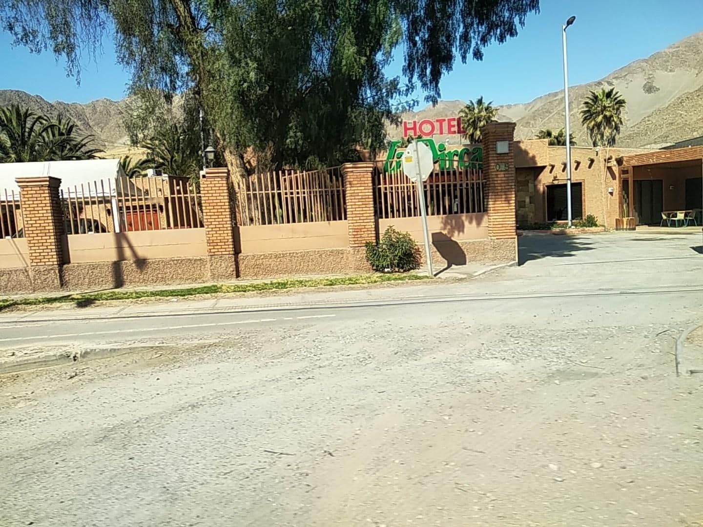 Street view near Hostería Las Pircas, Copiapó — © ariellopez (CC BY-SA · Mapillary)