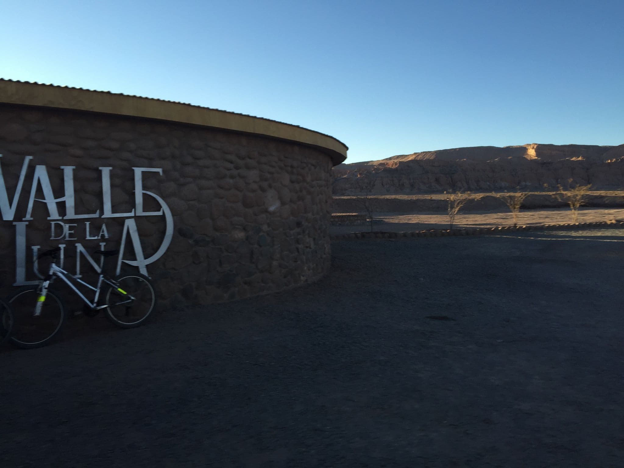 Street view near Casas Valle De La Luna, San Pedro de Atacama — © mapanauta (CC BY-SA · Mapillary)