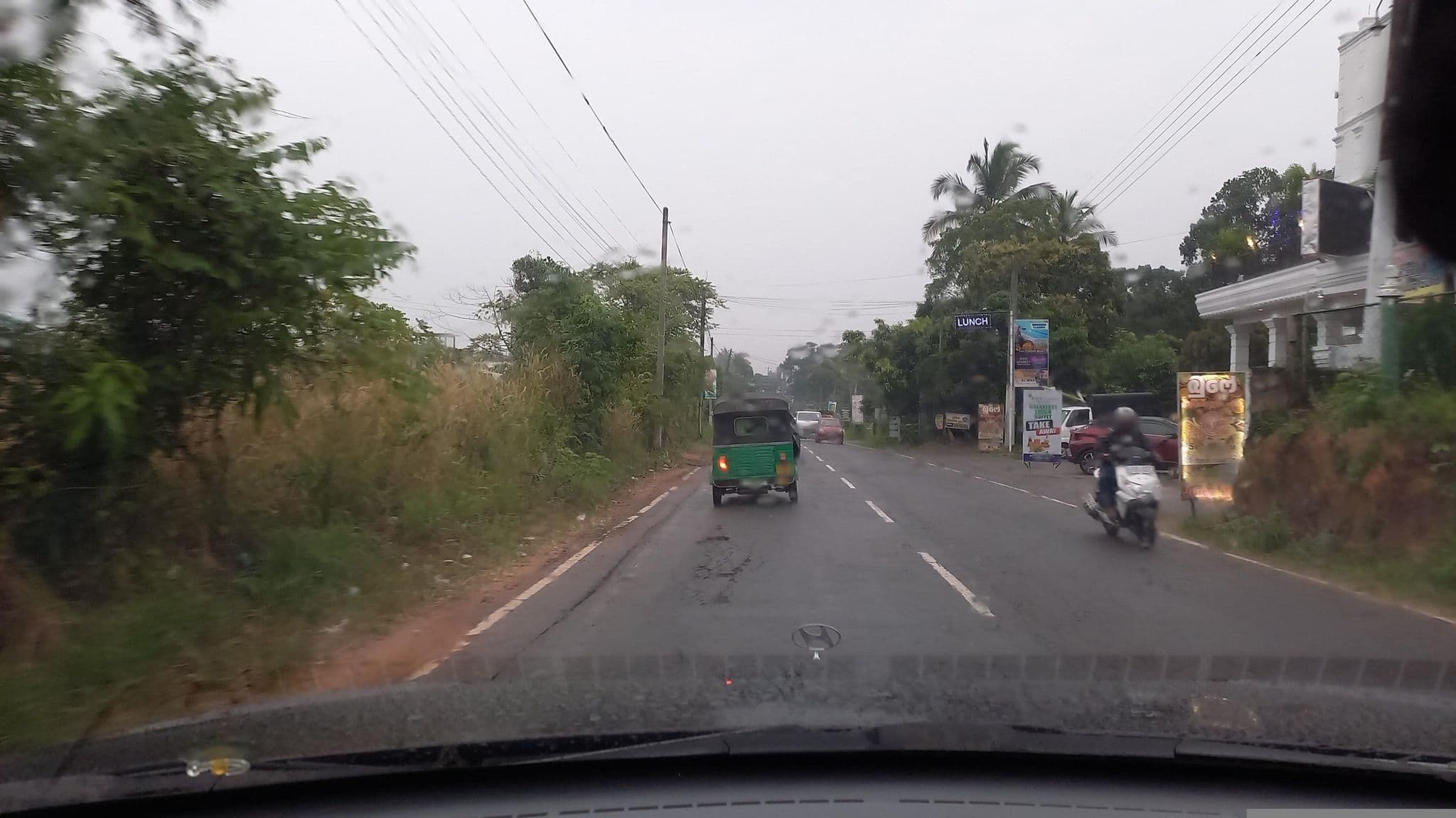 Street view near K & K Country Resort (Pvt) Ltd, Minuwangoda — © anuradhabr (CC BY-SA · Mapillary)