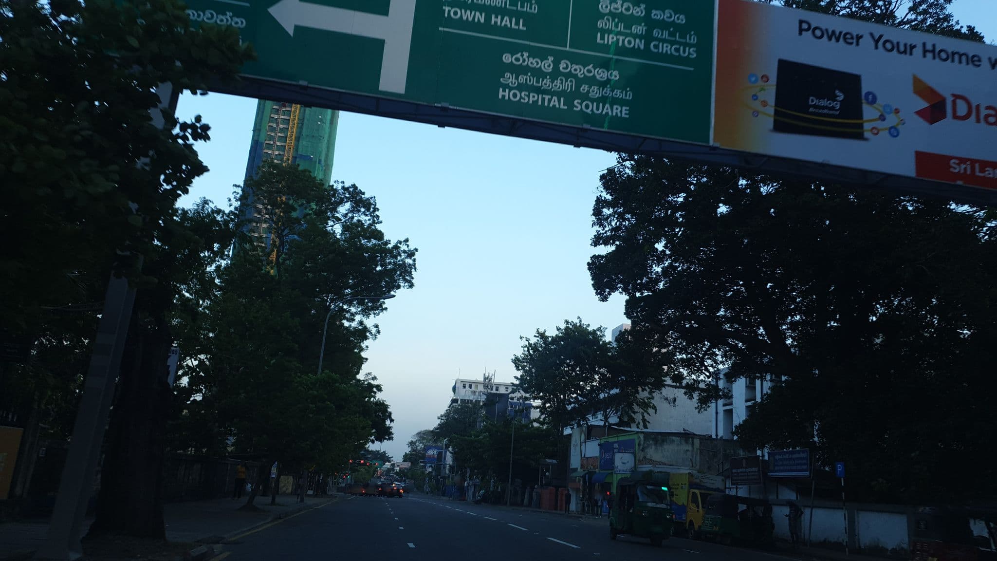 Street view near YWCA, Colombo — © coreagc (CC BY-SA · Mapillary)