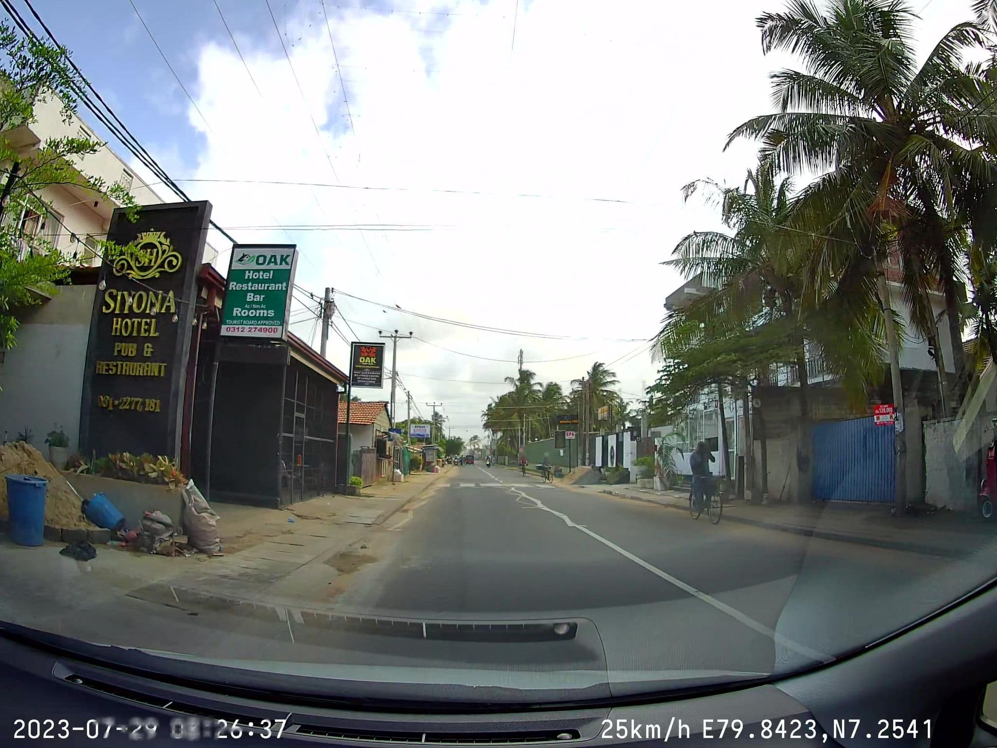 Street view near White Ocean, Negombo — © sahanbsb (CC BY-SA · Mapillary)
