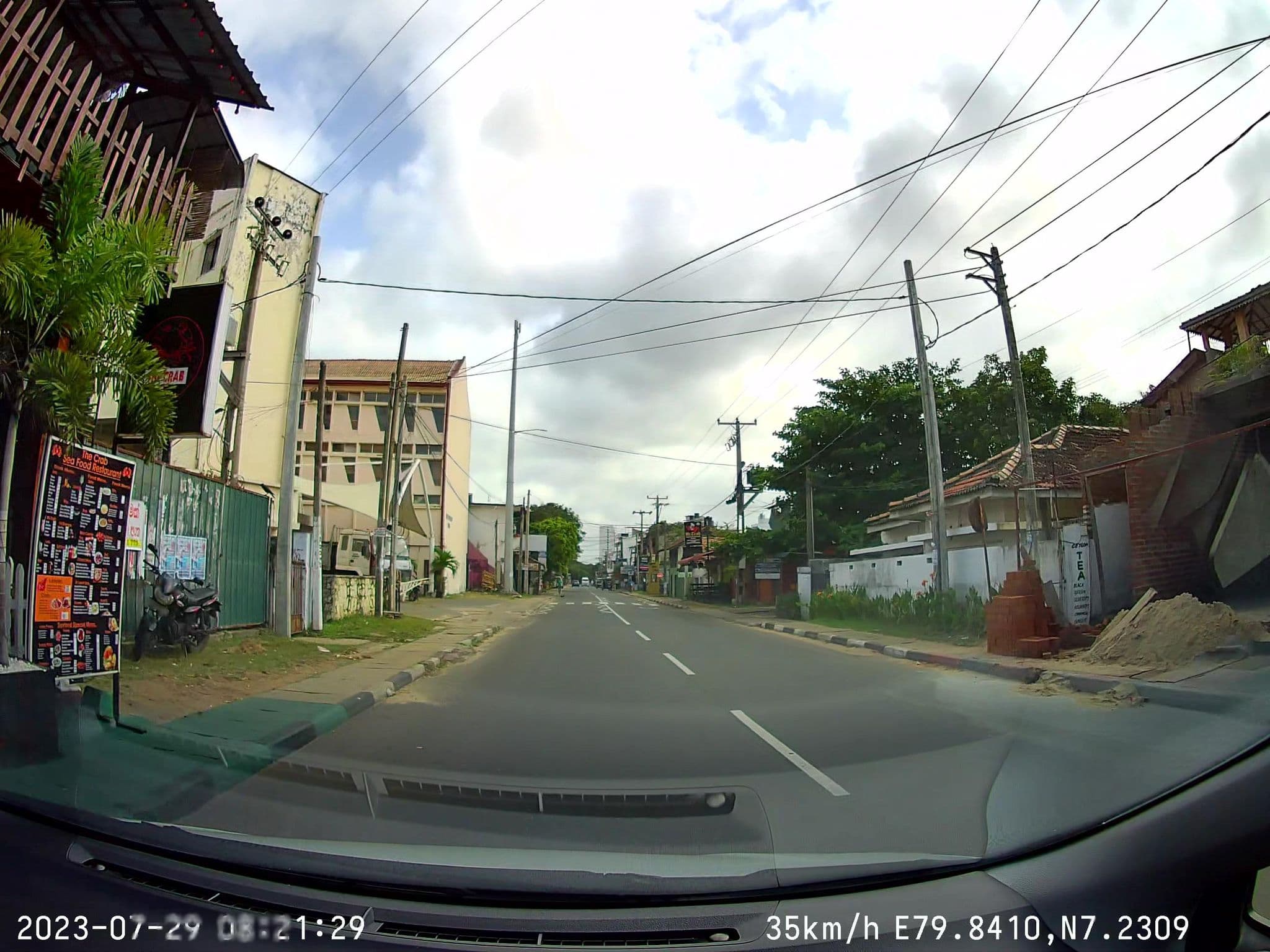 Street view near Colombo Airport Luxury Hostel, Negombo — © sahanbsb (CC BY-SA · Mapillary)