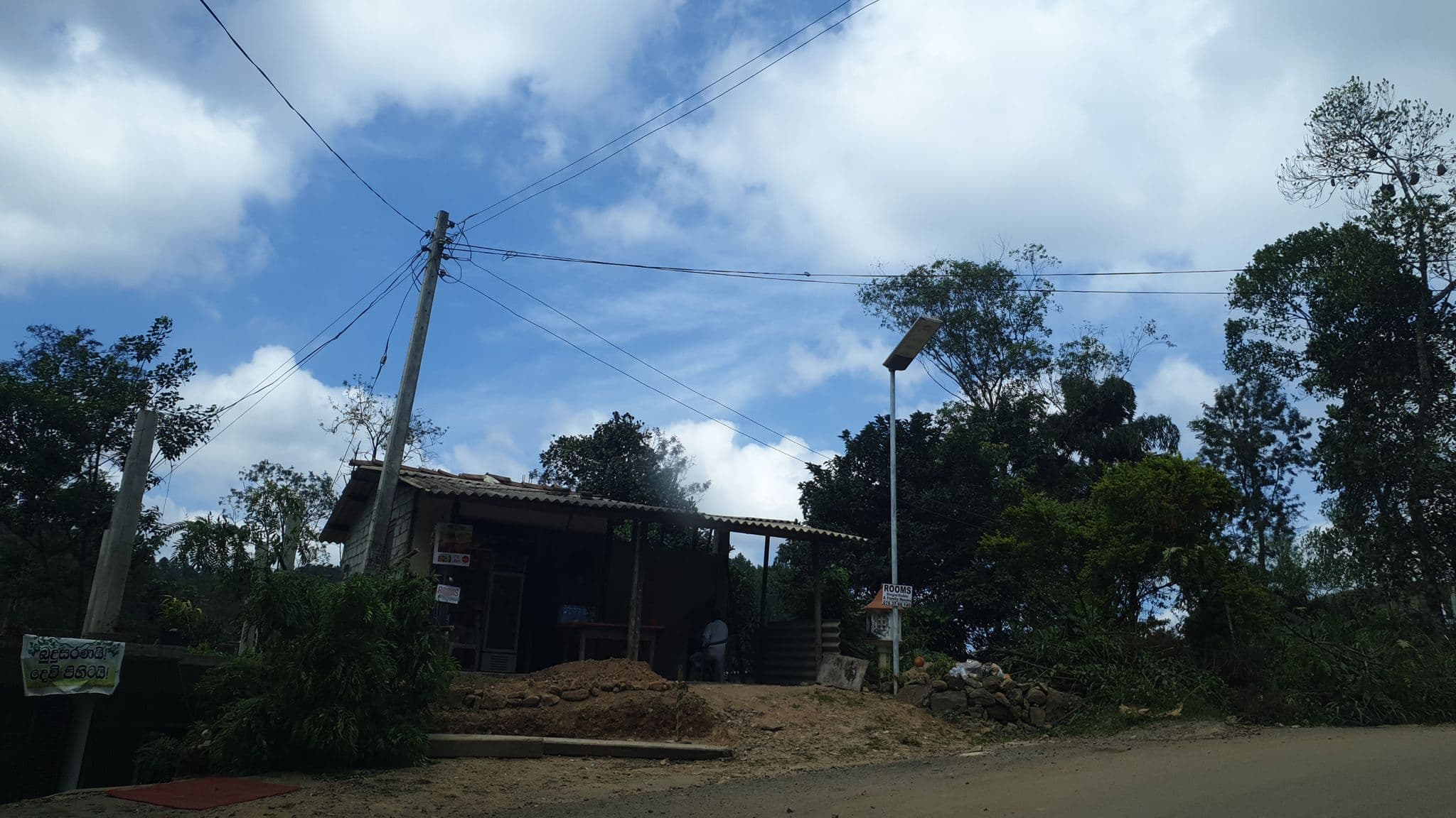 Street view near Green Bliss, Ella Town — © coreagc (CC BY-SA · Mapillary)