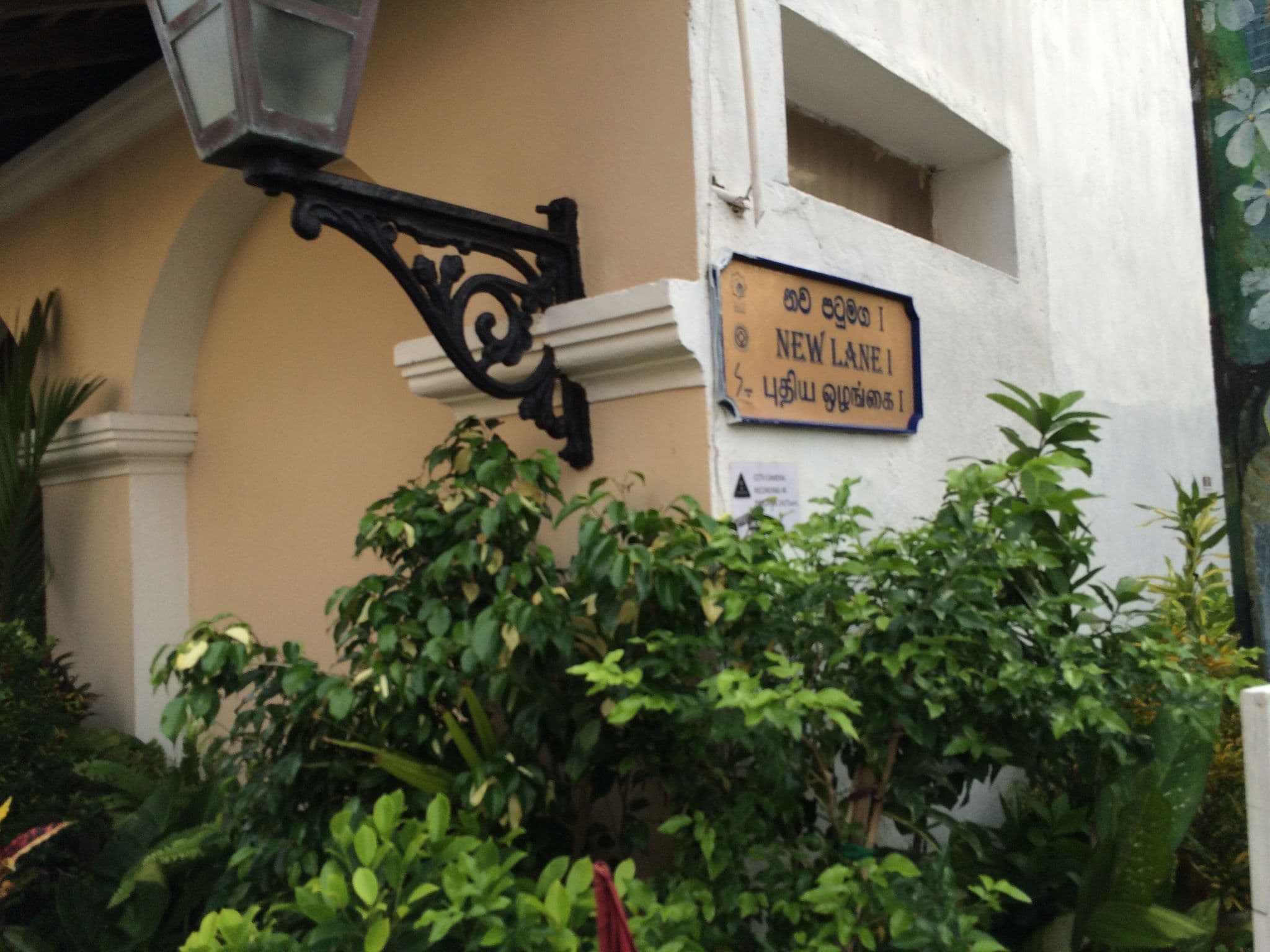 Street view near inn64, Galle — © shravan91 (CC BY-SA · Mapillary)