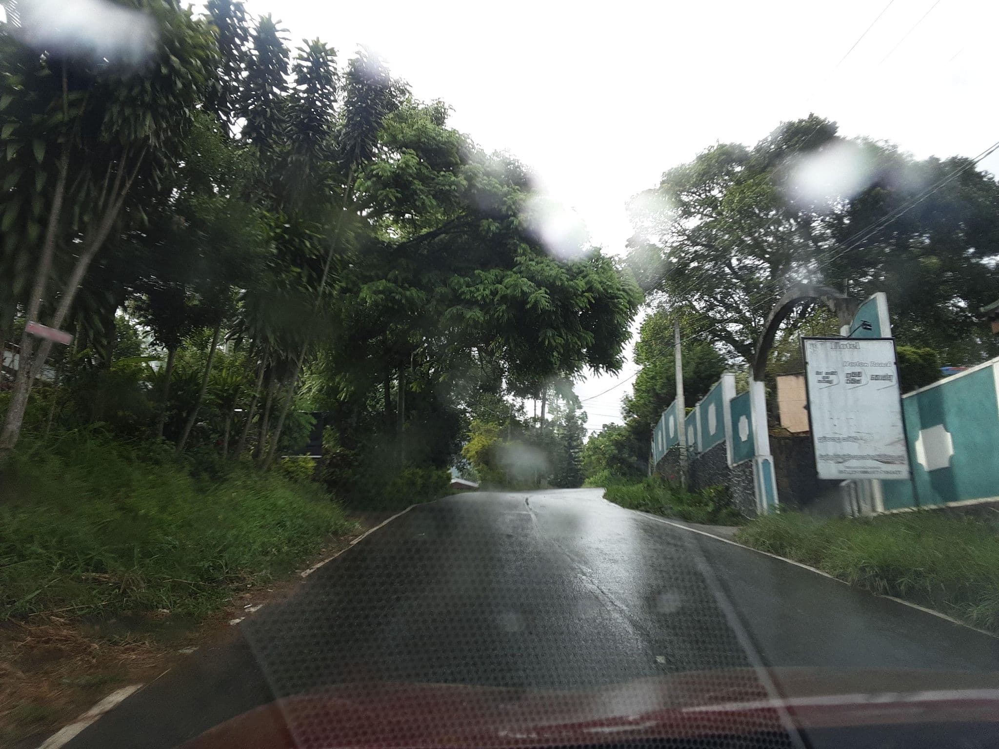 Street view near Hotel Tsuchara, Haputale — © ZihanZarouk (CC BY-SA · Mapillary)