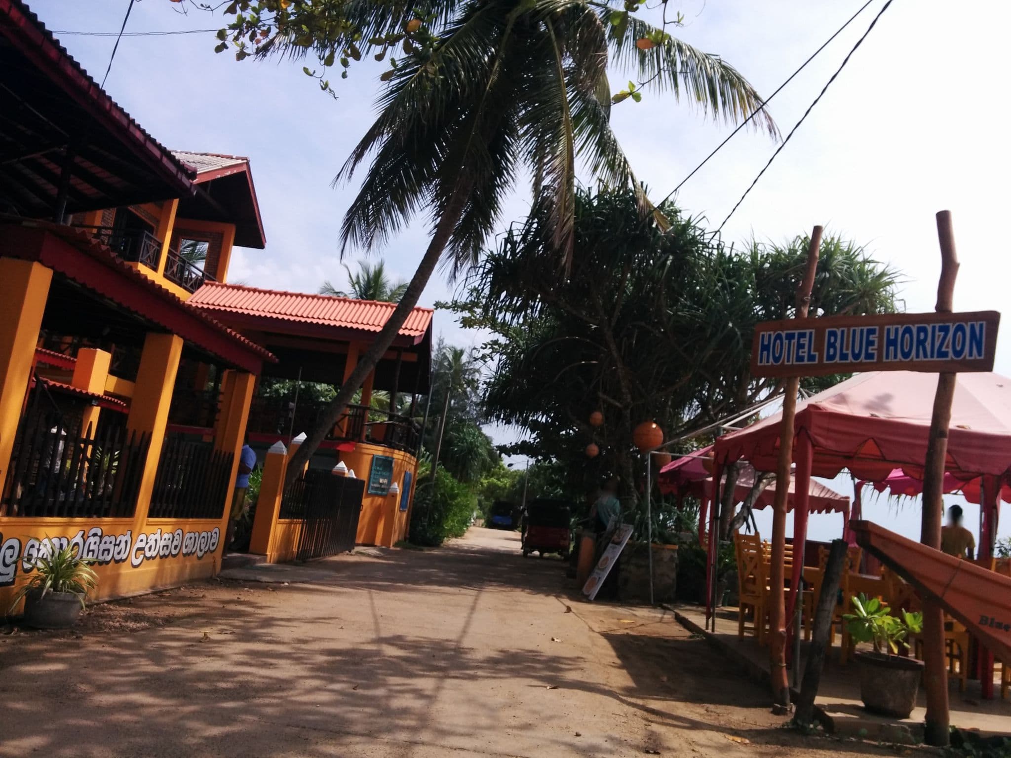 Street view near 360 Tangalle, Tangalle — © chivos (CC BY-SA · Mapillary)