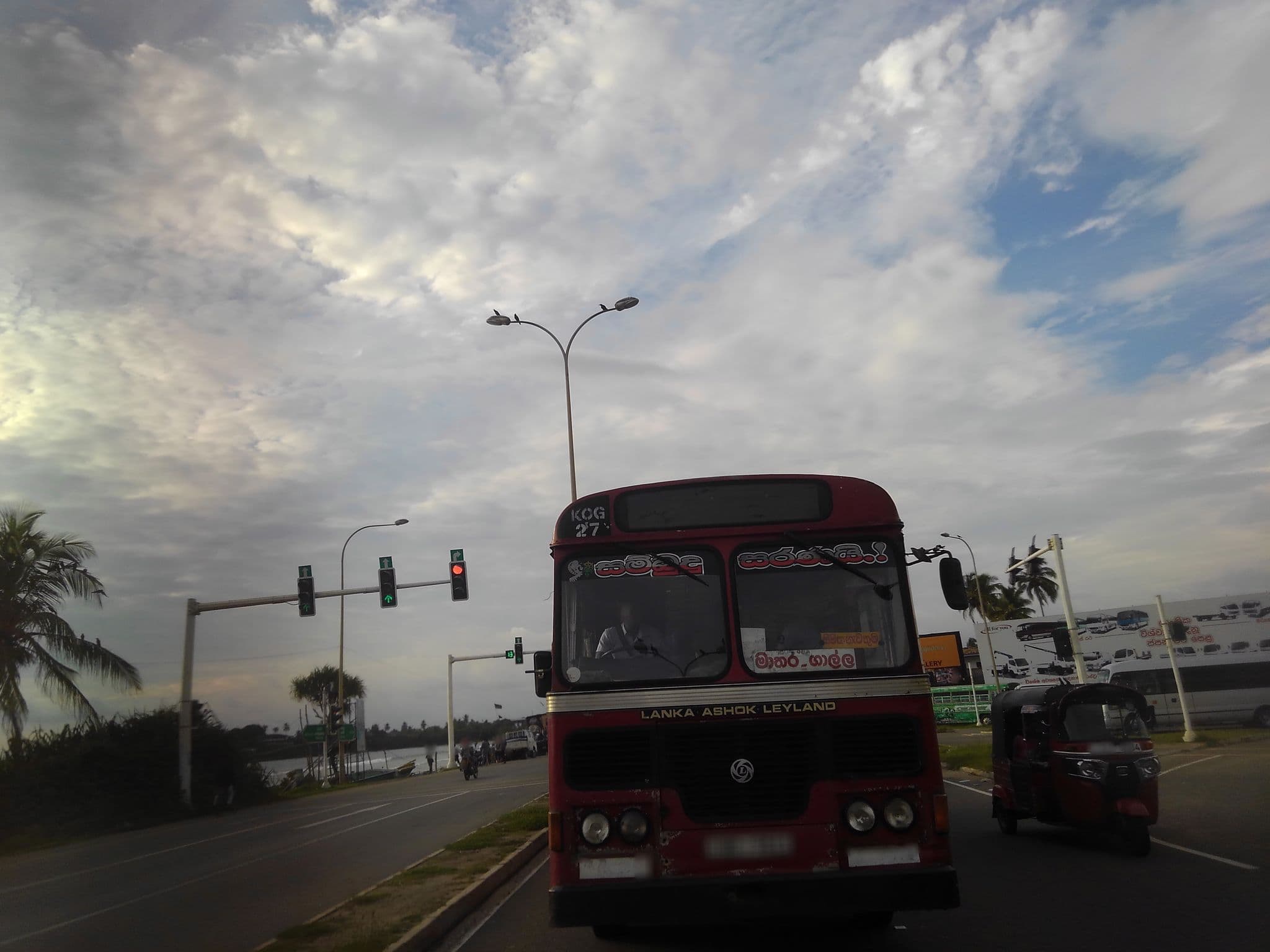 Street view near Fairway Sunset Galle Hotel, Unawatuna — © mapconcierge (CC BY-SA · Mapillary)