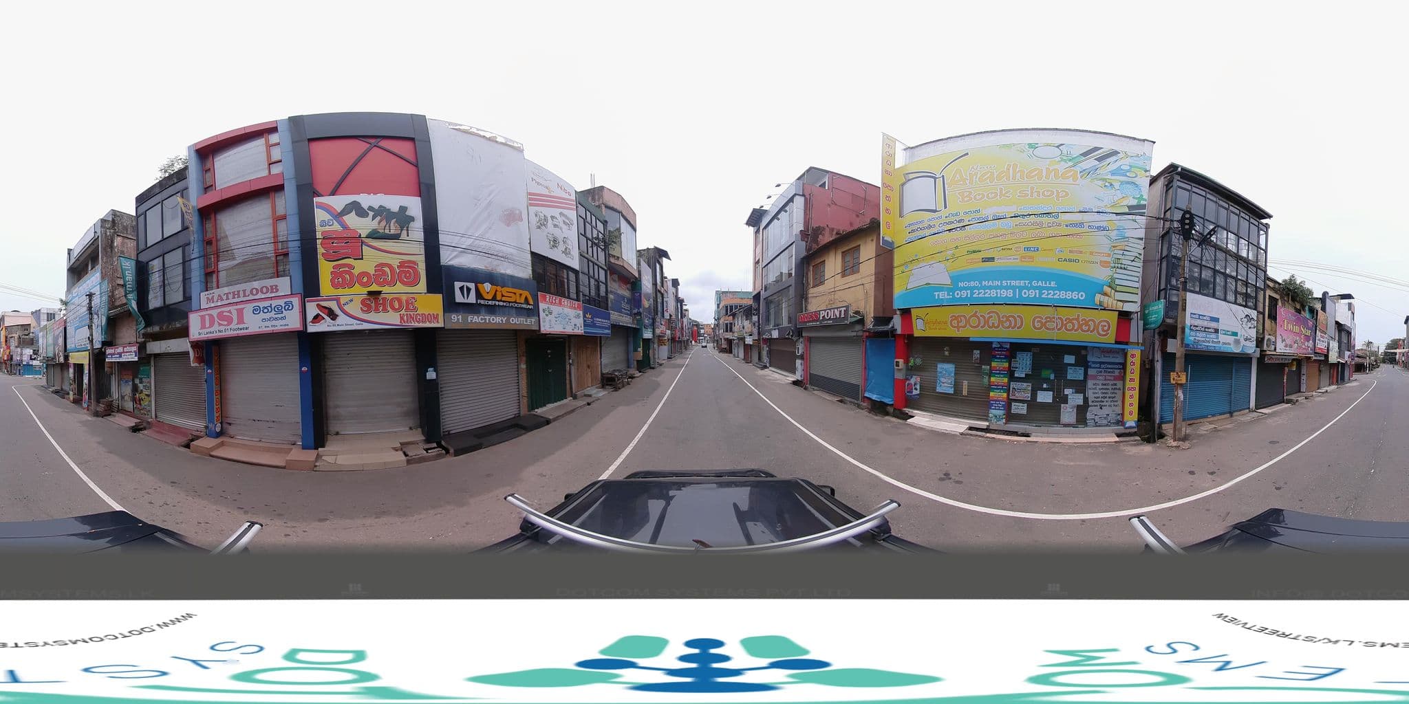 Street view near 德令哈Golden World View House, Galle — © gazaly (CC BY-SA · Mapillary)