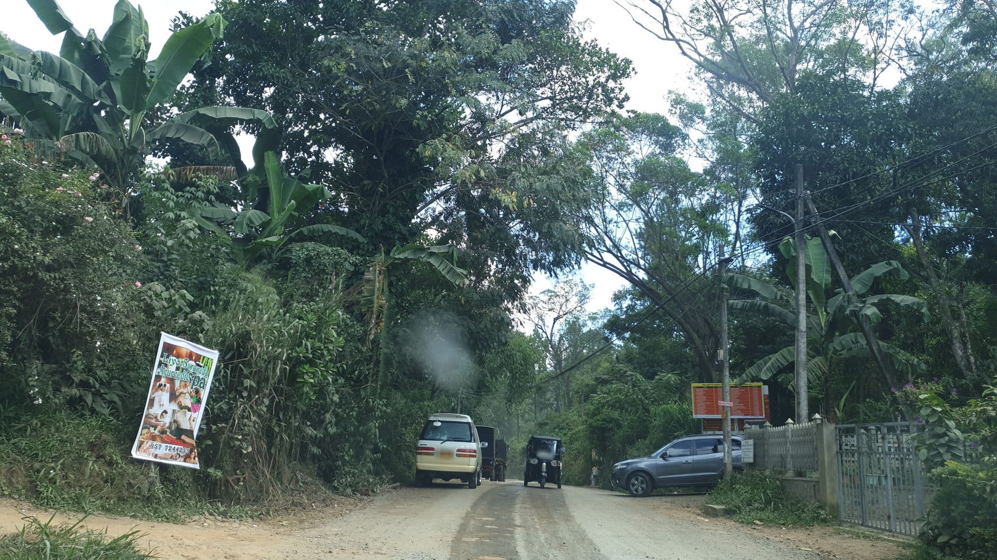 Street view near Rose Garden Ella, Ella Town — © coreagc (CC BY-SA · Mapillary)