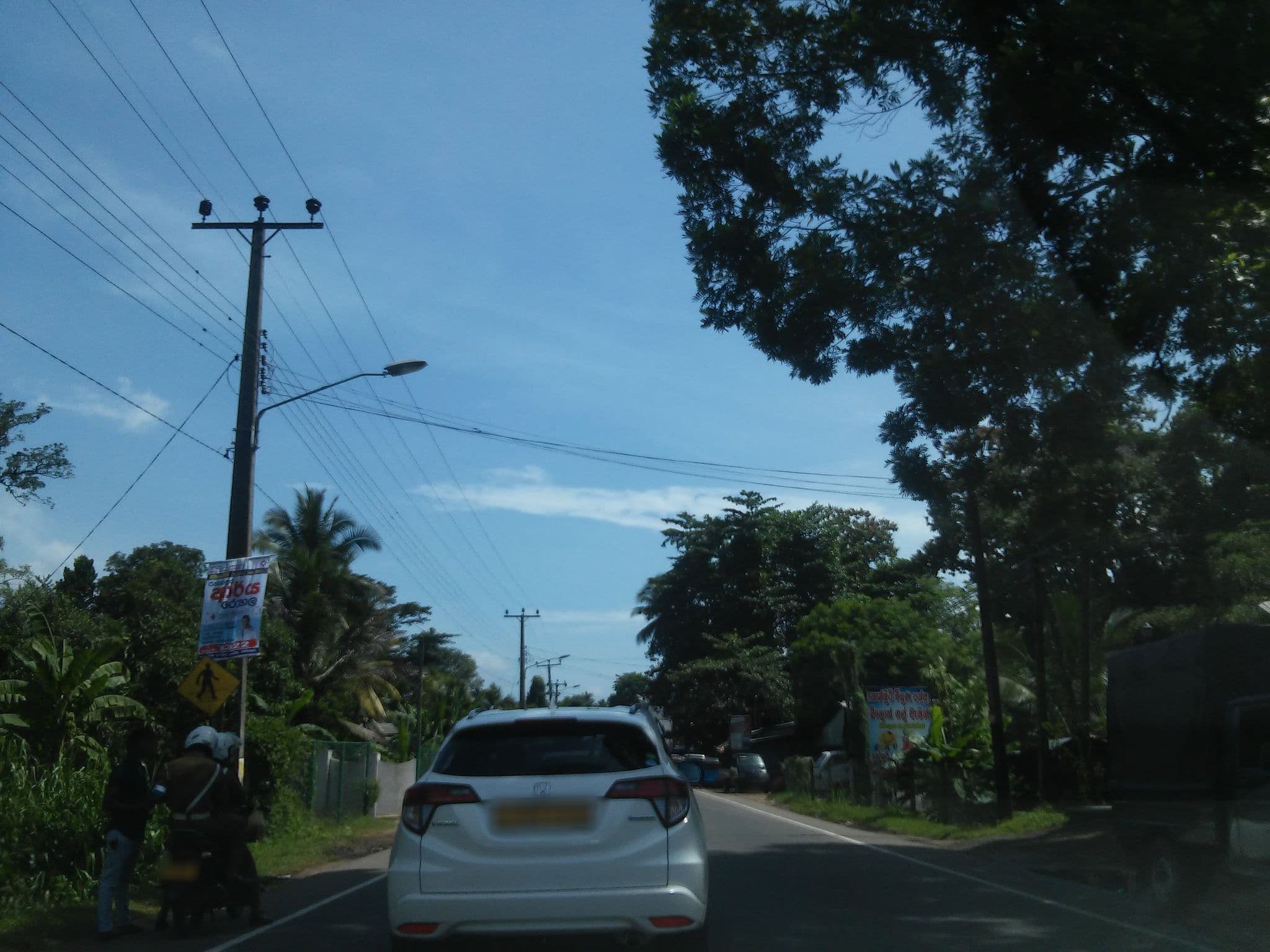 Street view near Hotel Deshani, Ratnapura — © shravan91 (CC BY-SA · Mapillary)