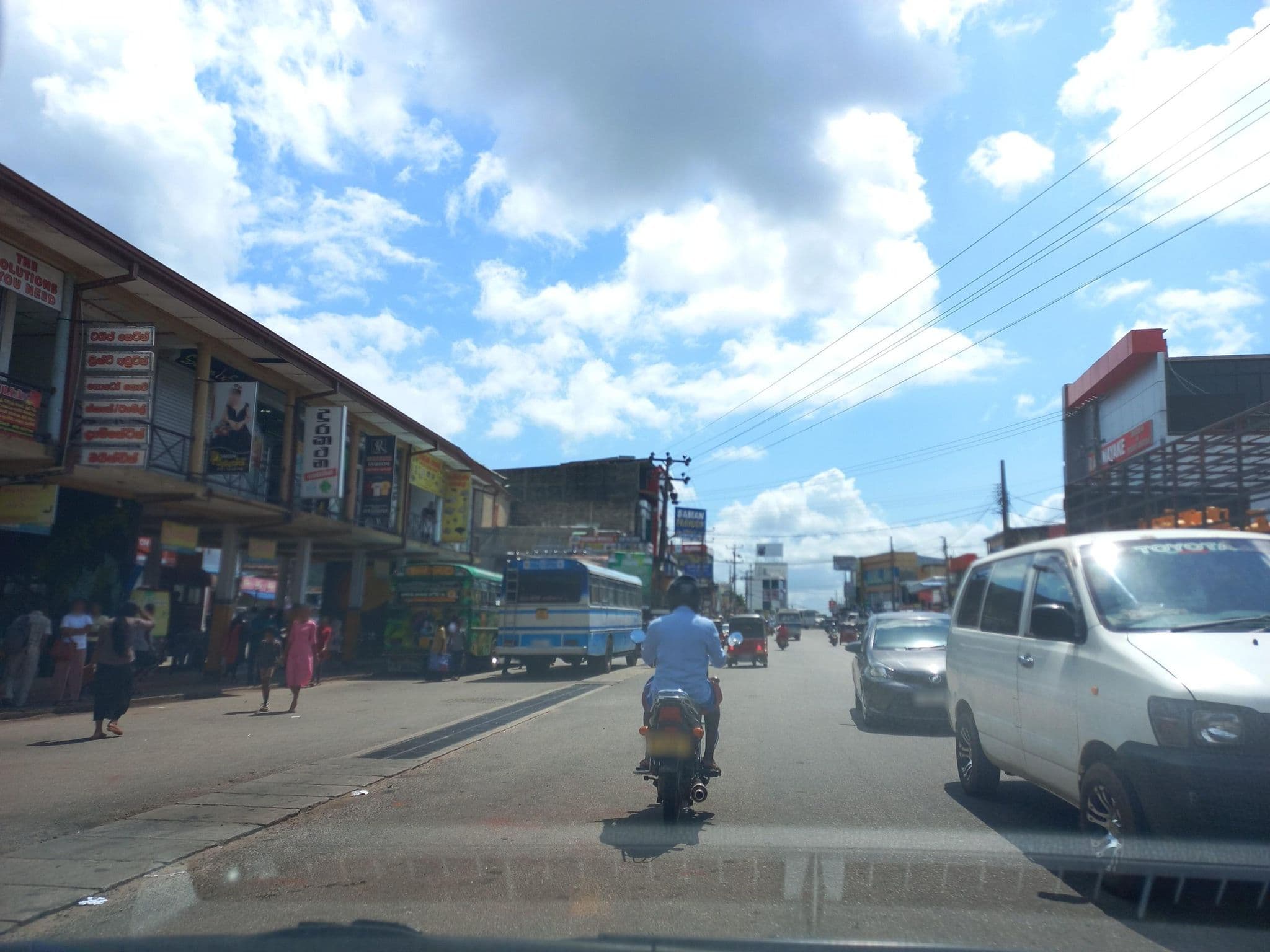 Street view near Deshaka Hotel And Restaurant, Kuliyapitiya — © sahanbsb (CC BY-SA · Mapillary)